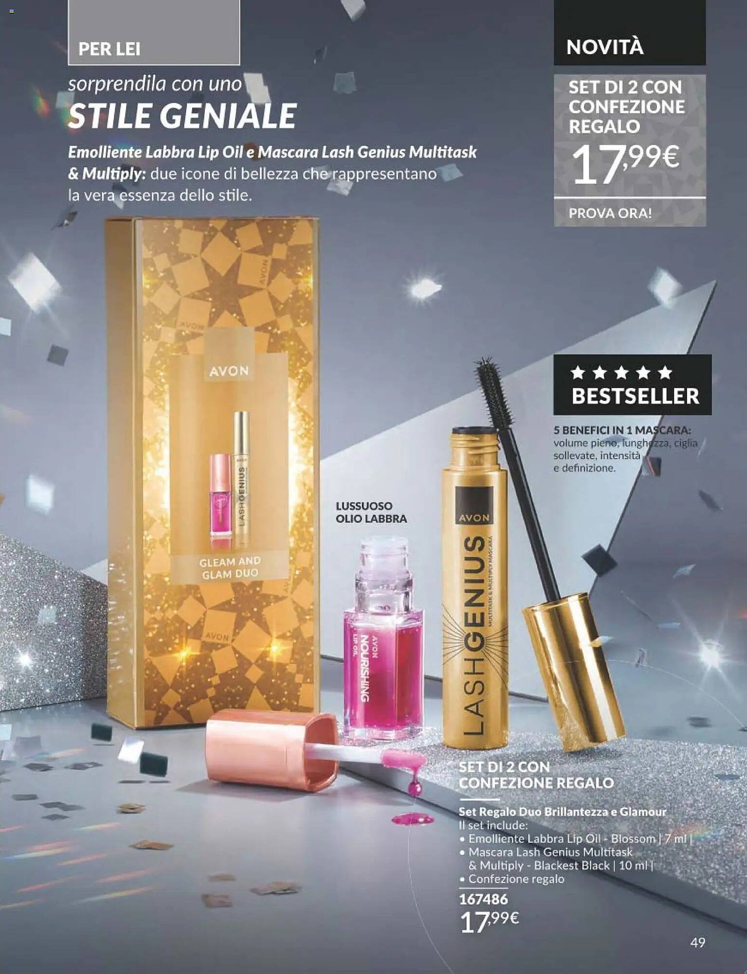Catalogo Avon (2025-12-01 - 2025-12-30)