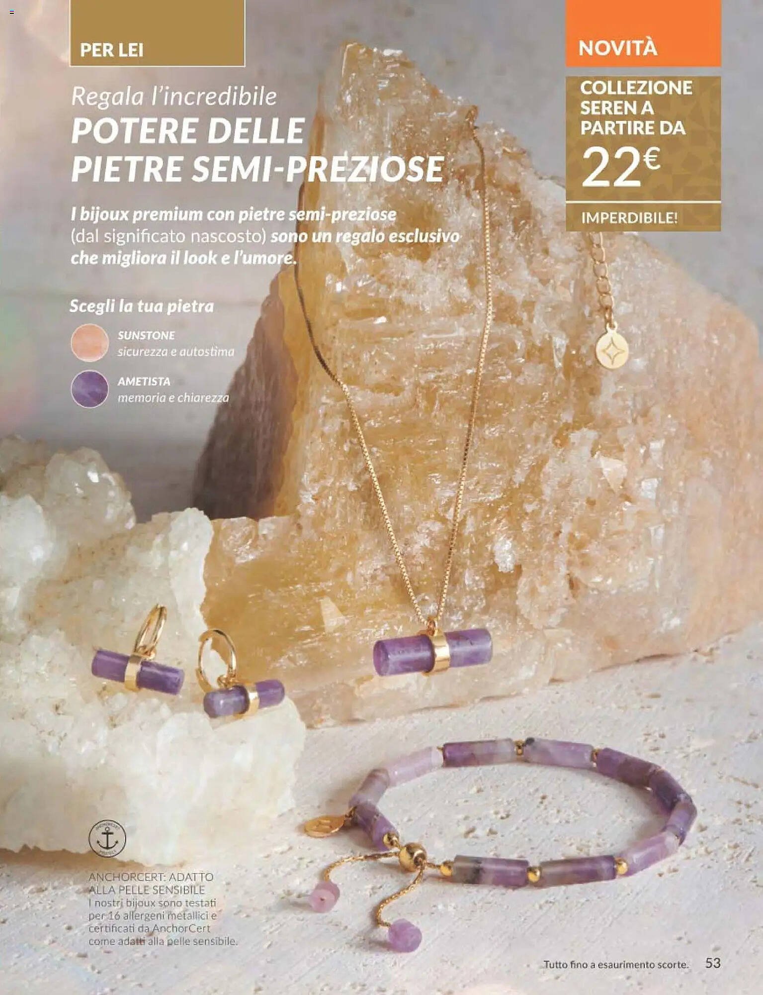 Catalogo Avon (2025-12-01 - 2025-12-30)