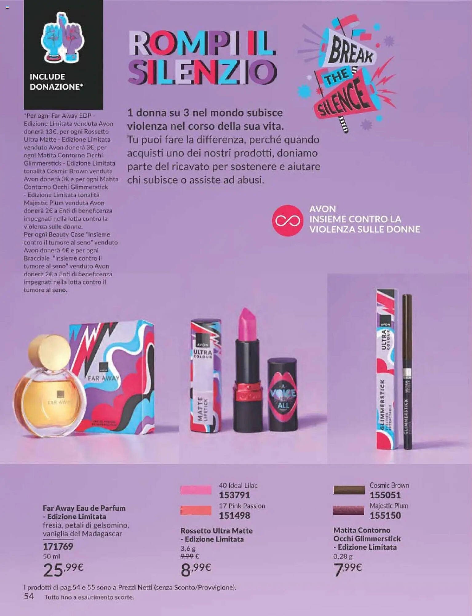 Catalogo Avon (2025-12-01 - 2025-12-30)