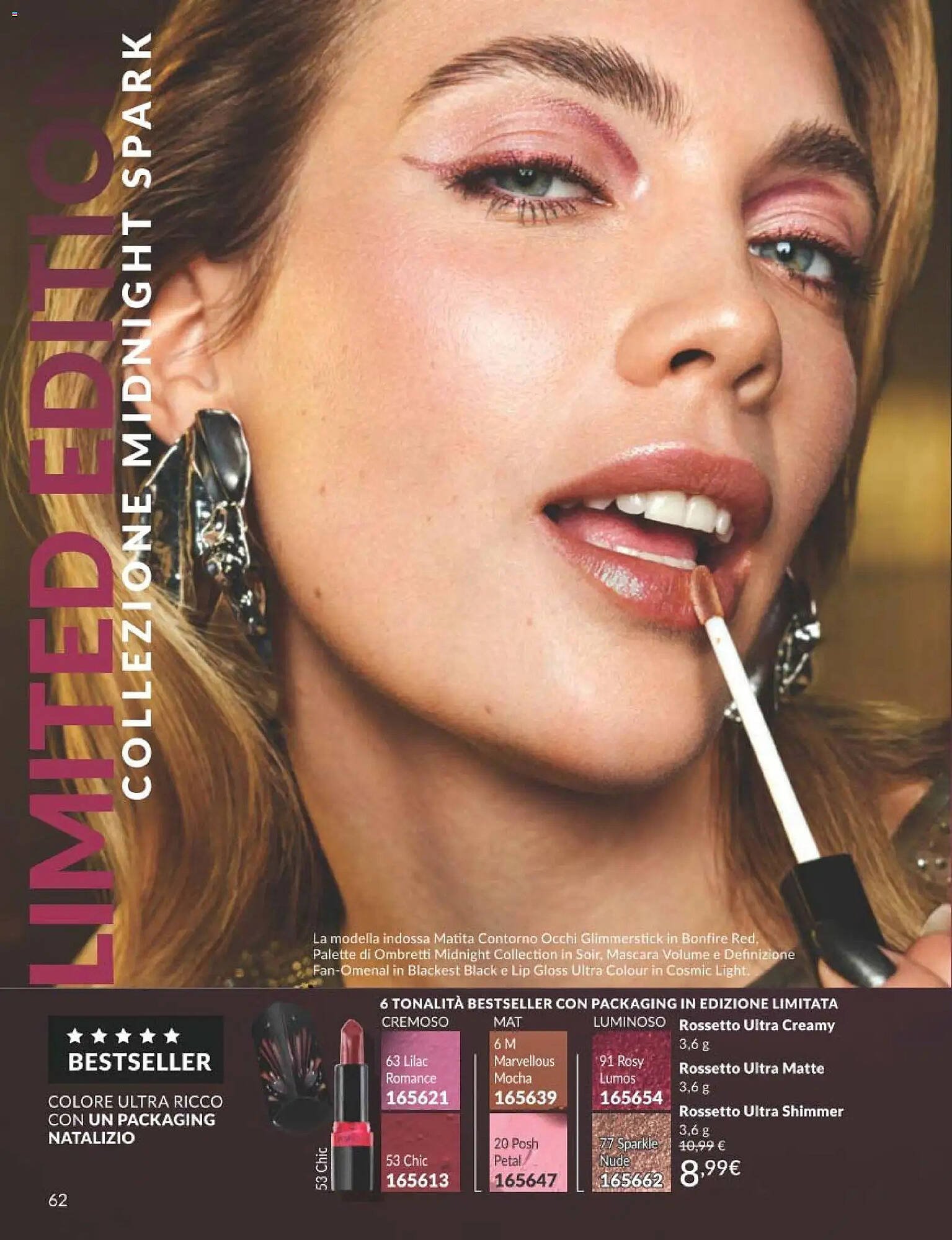 Catalogo Avon (2025-12-01 - 2025-12-30)