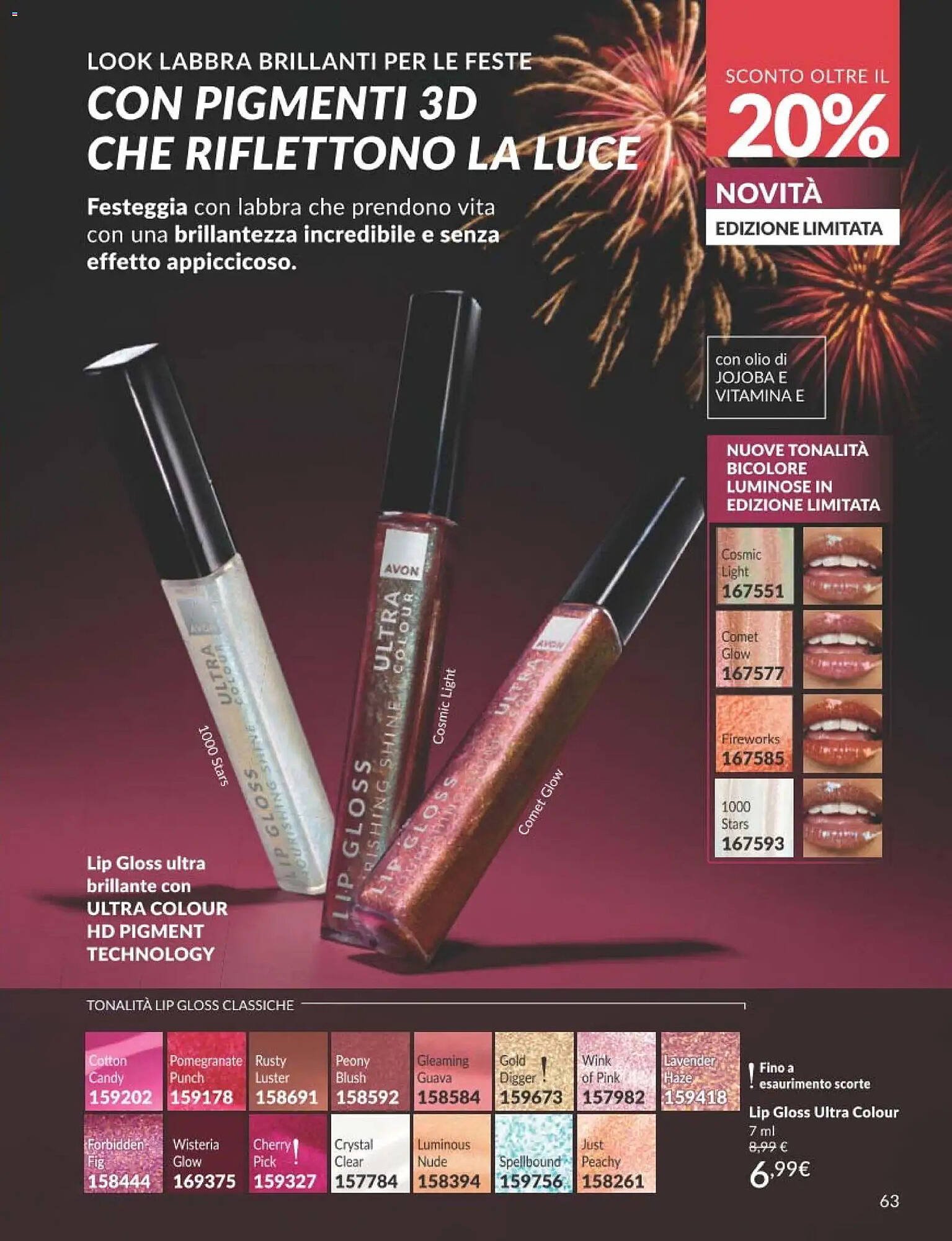 Catalogo Avon (2025-12-01 - 2025-12-30)