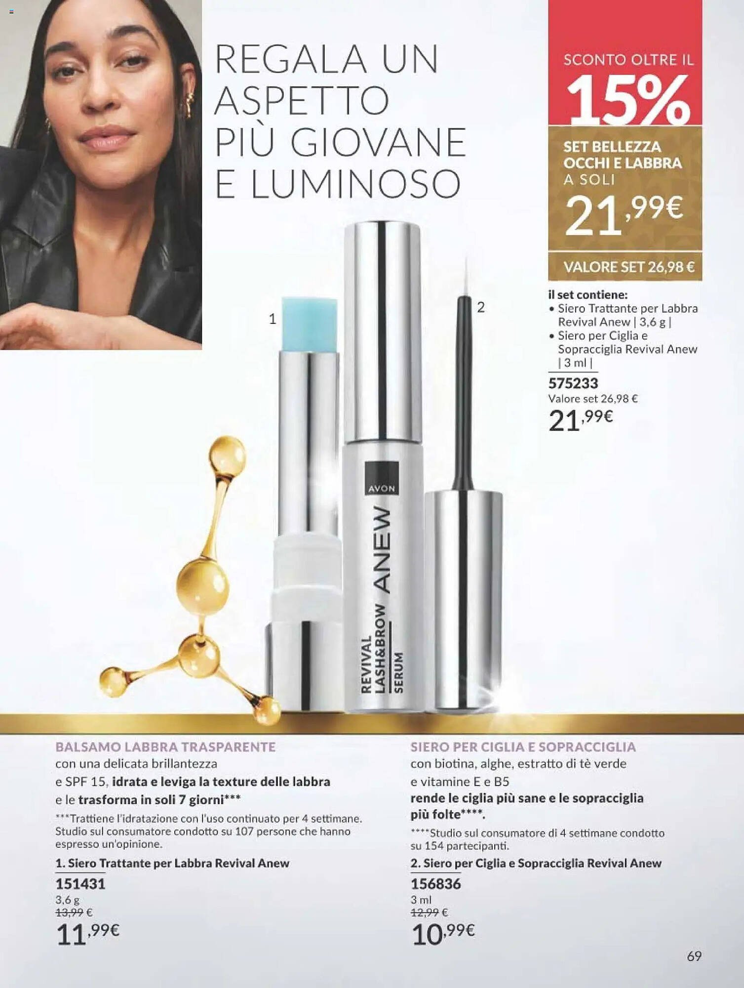 Catalogo Avon (2025-12-01 - 2025-12-30)