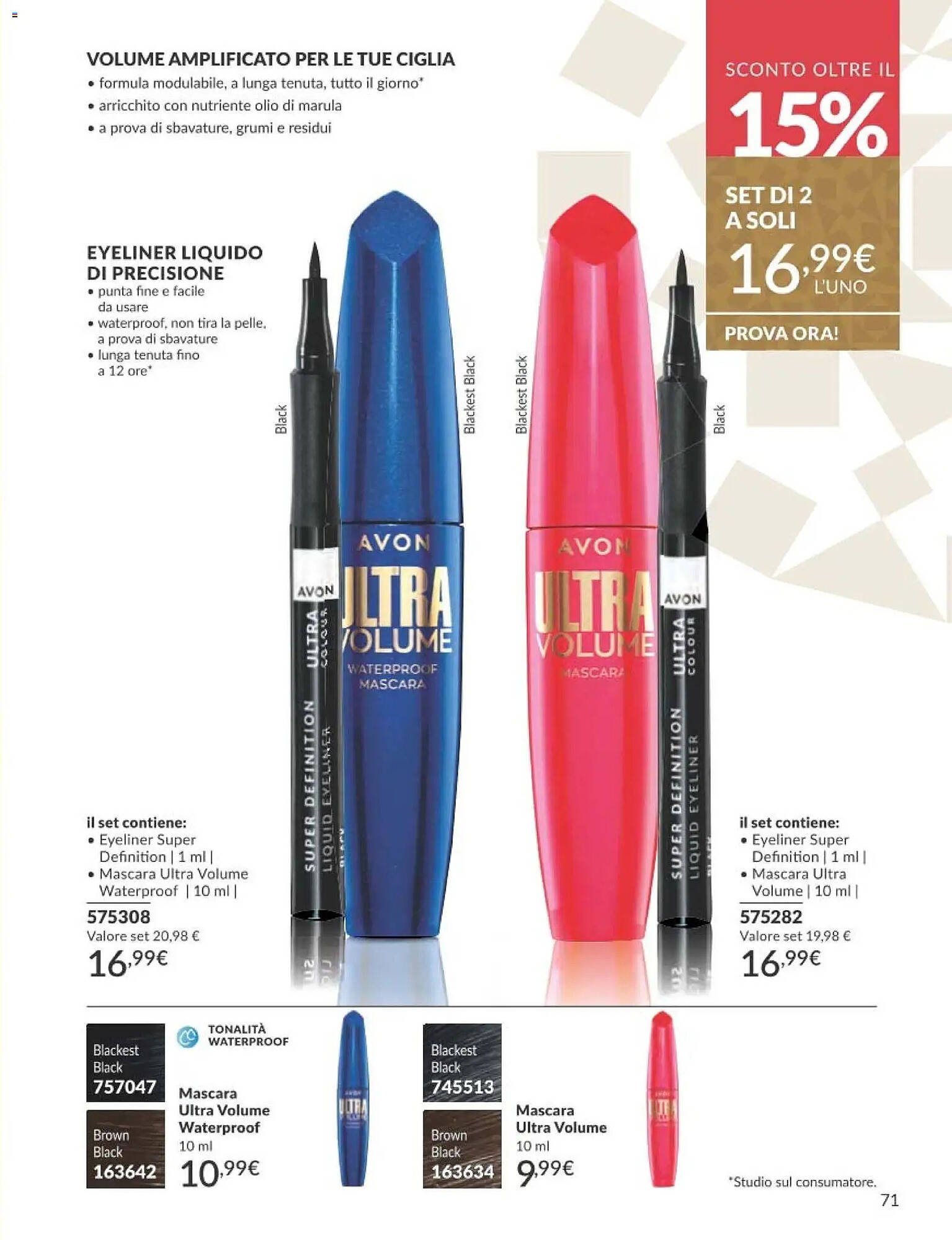 Catalogo Avon (2025-12-01 - 2025-12-30)