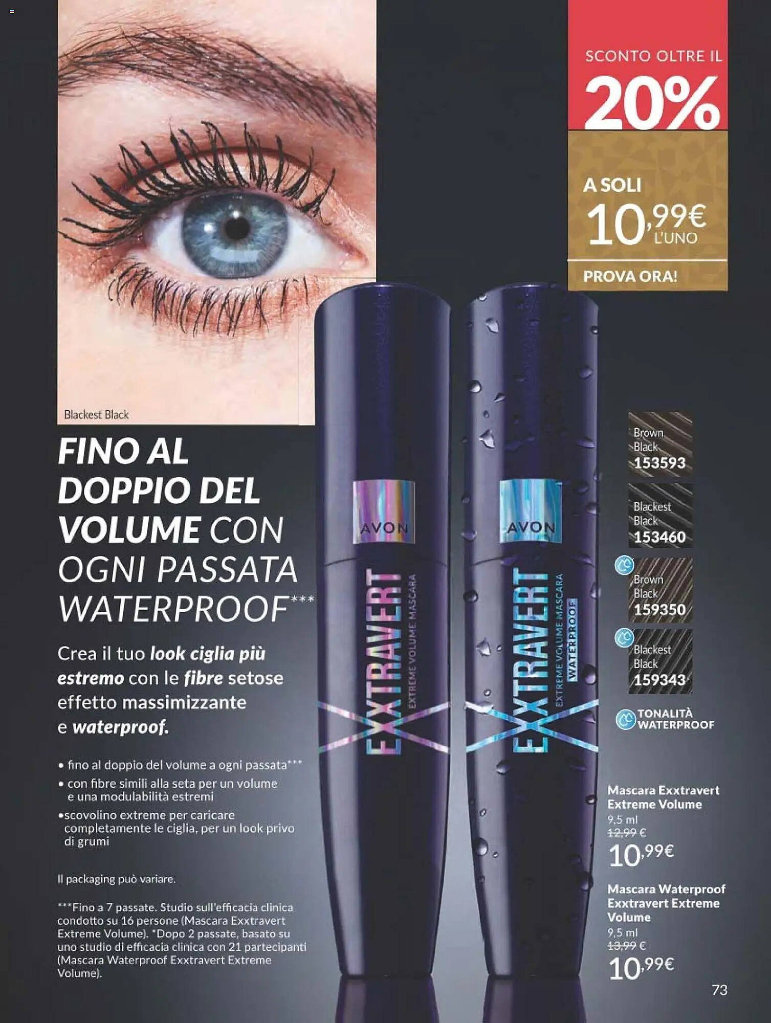 Catalogo Avon (2025-12-01 - 2025-12-30)