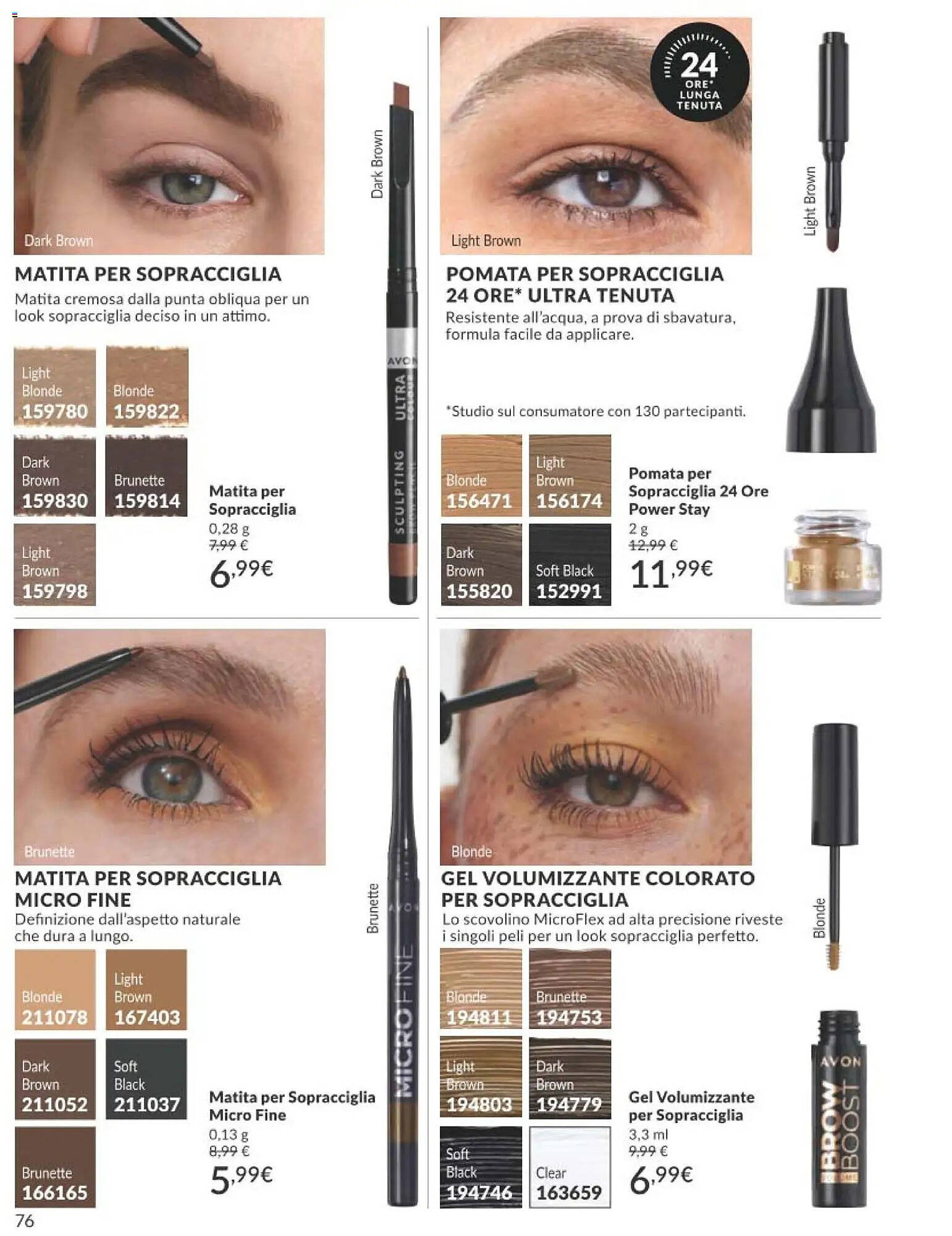 Catalogo Avon (2025-12-01 - 2025-12-30)