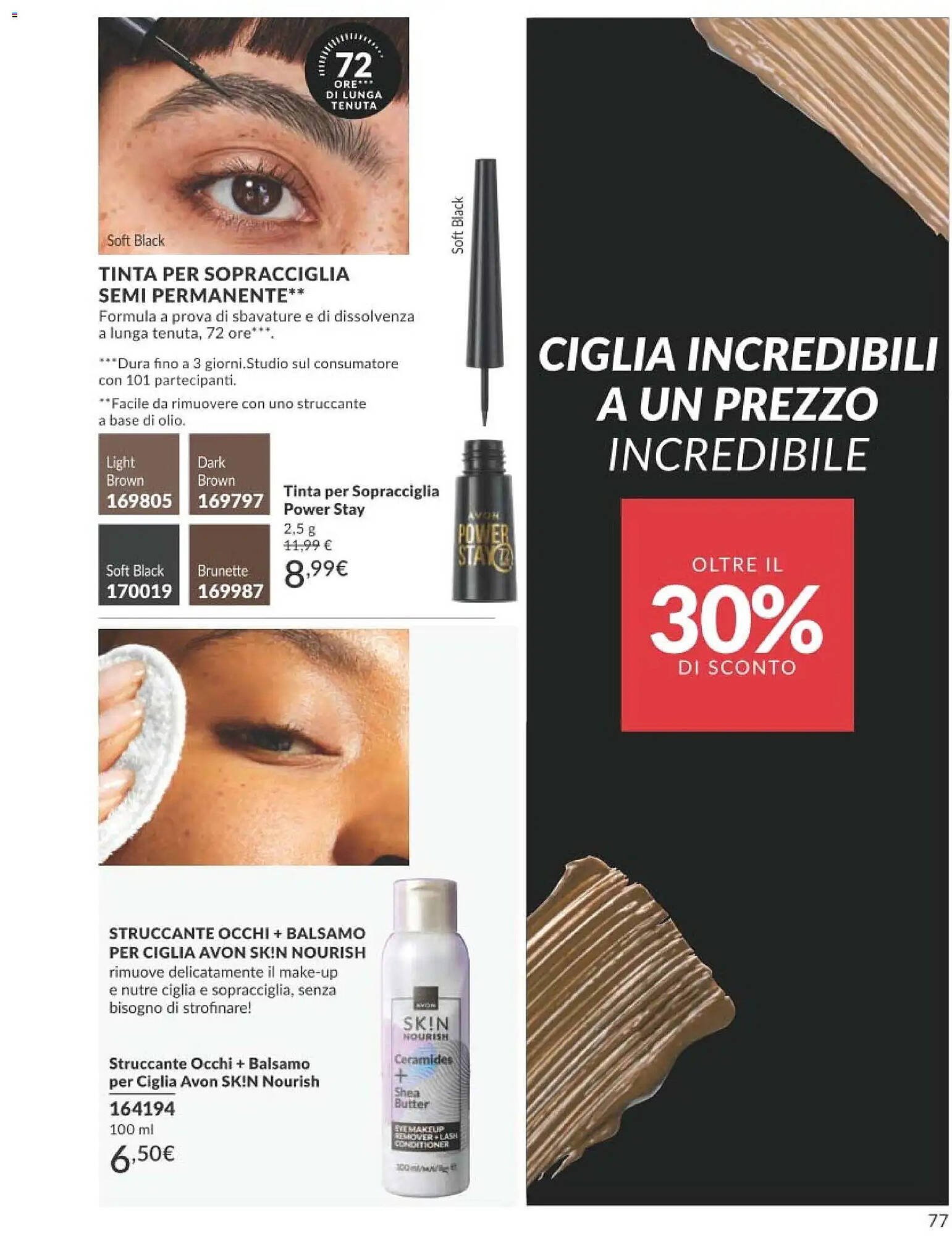 Catalogo Avon (2025-12-01 - 2025-12-30)