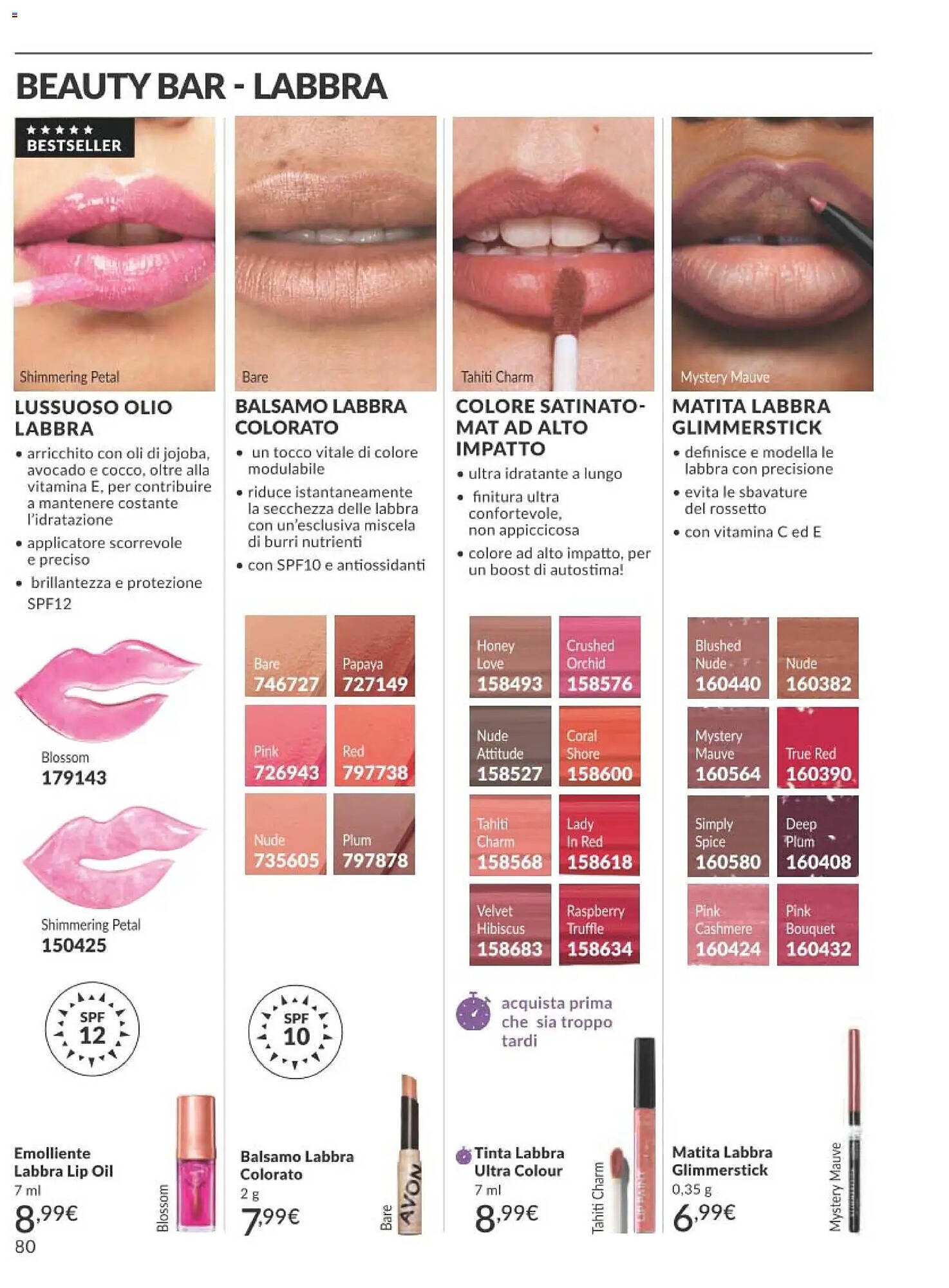 Catalogo Avon (2025-12-01 - 2025-12-30)