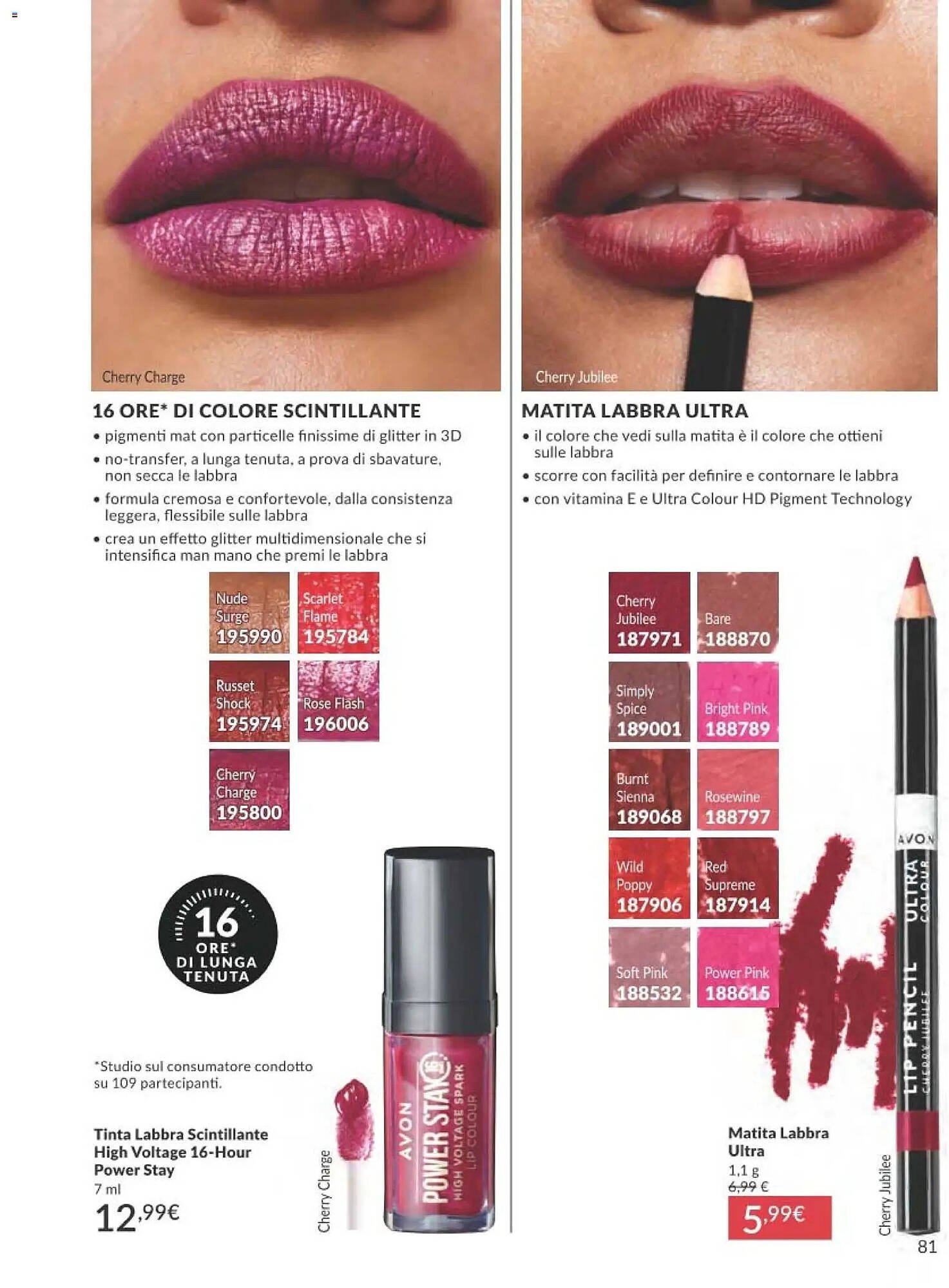 Catalogo Avon (2025-12-01 - 2025-12-30)