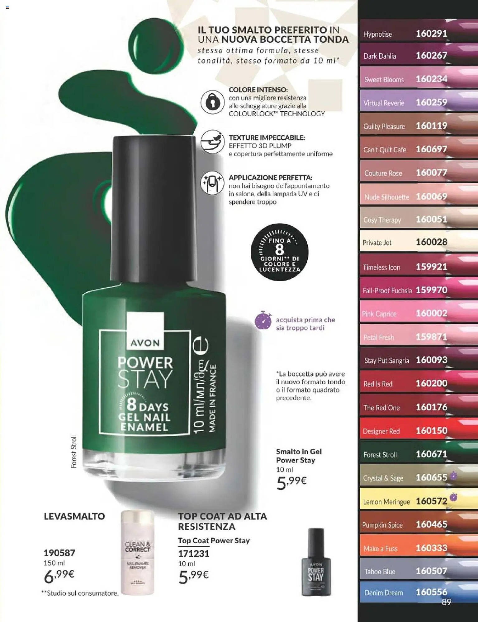 Catalogo Avon (2025-12-01 - 2025-12-30)