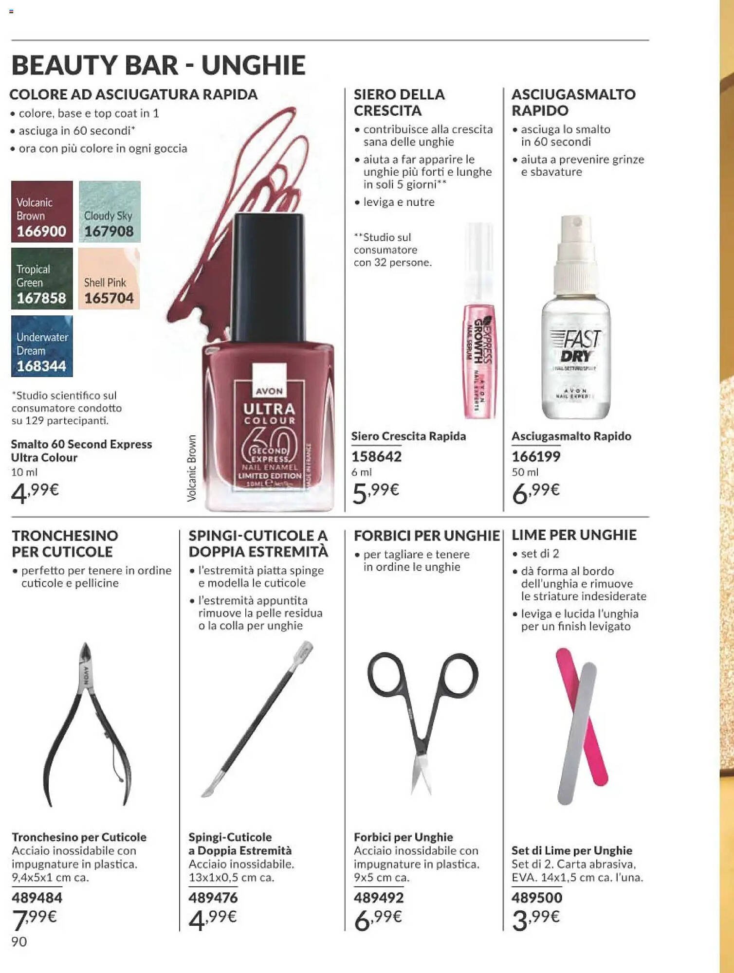 Catalogo Avon (2025-12-01 - 2025-12-30)