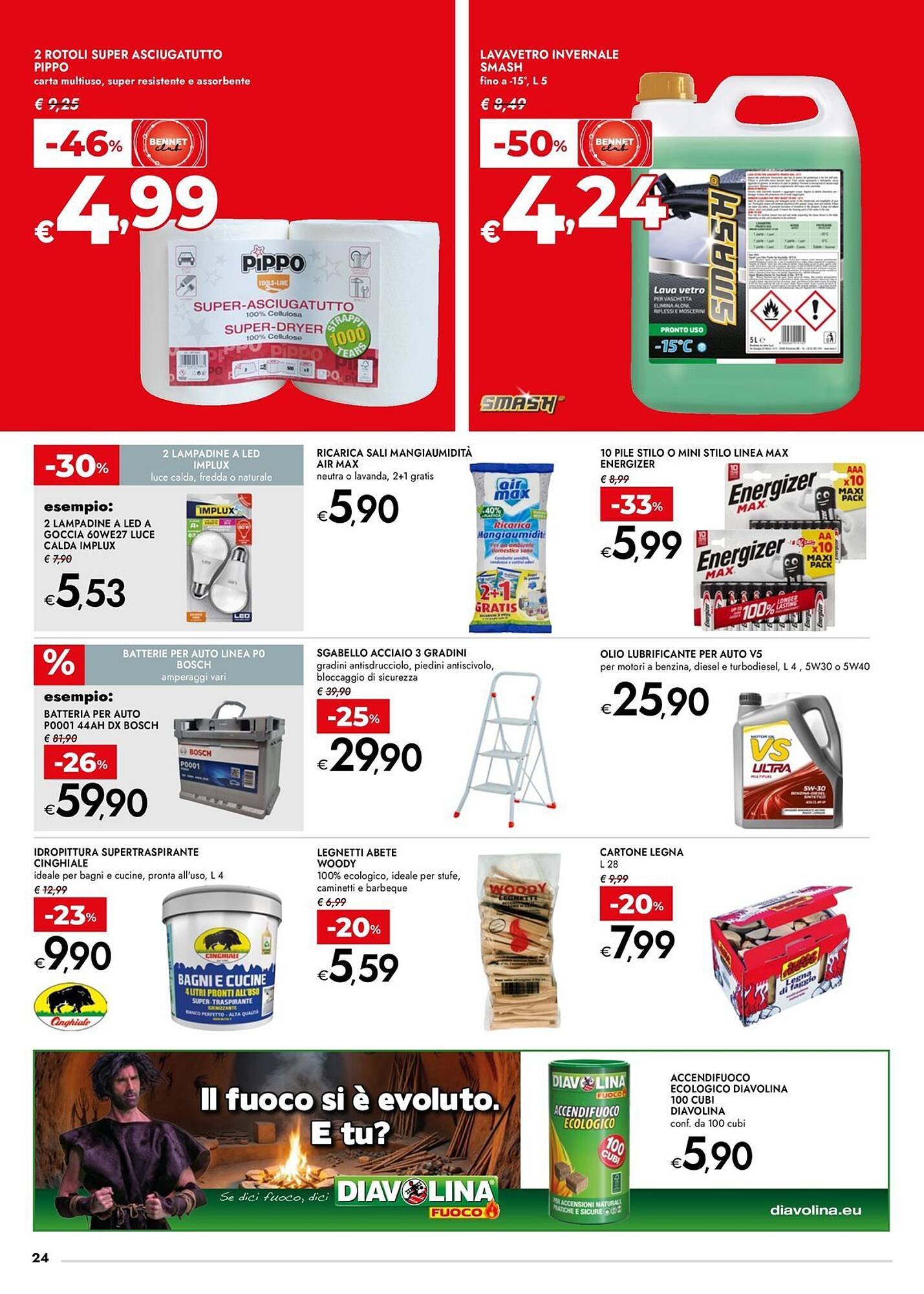 Volantino Bennet (2025-11-06 - 2025-11-19)