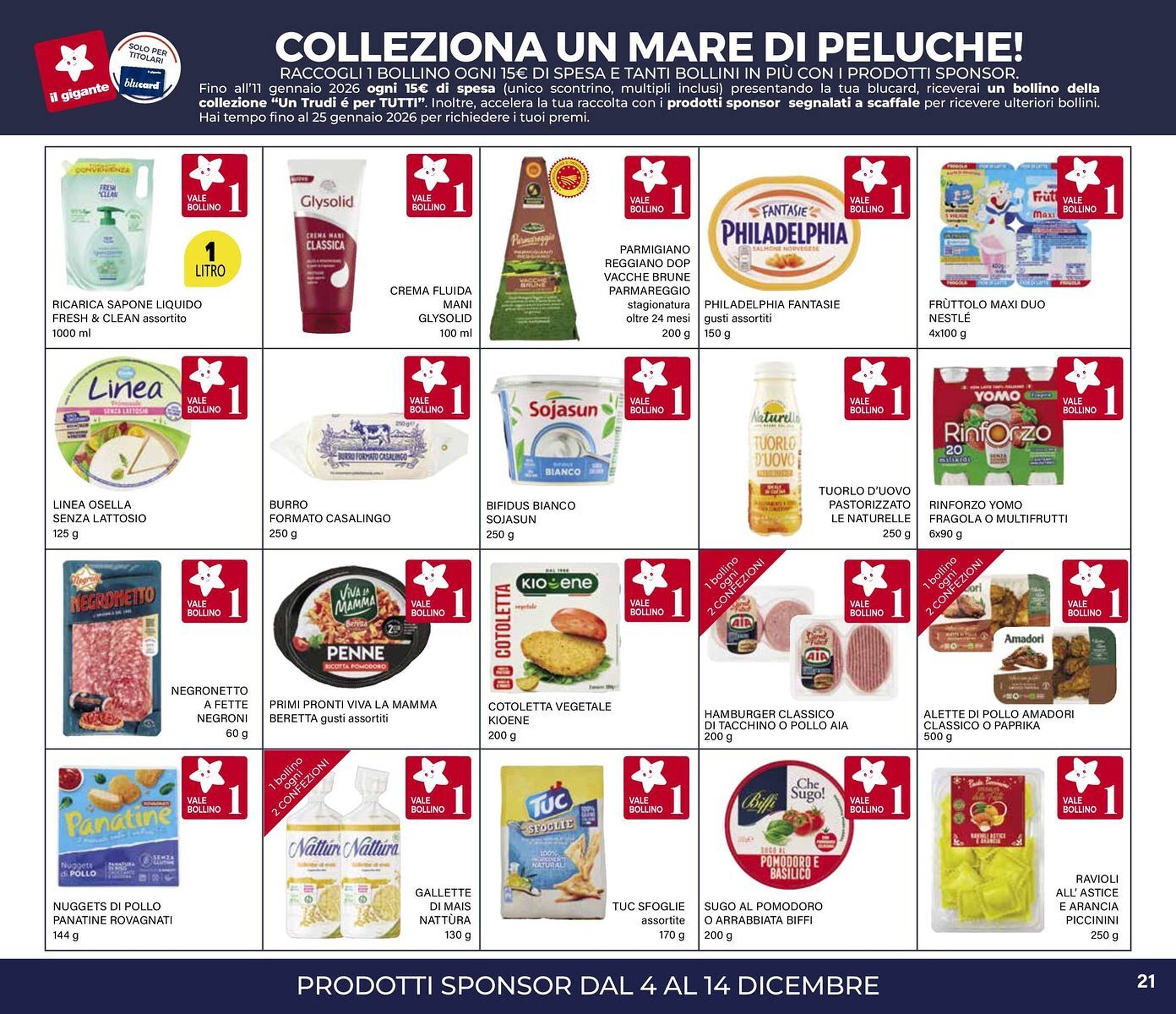 Volantino Il Gigante (2025-12-04 - 2025-12-14)