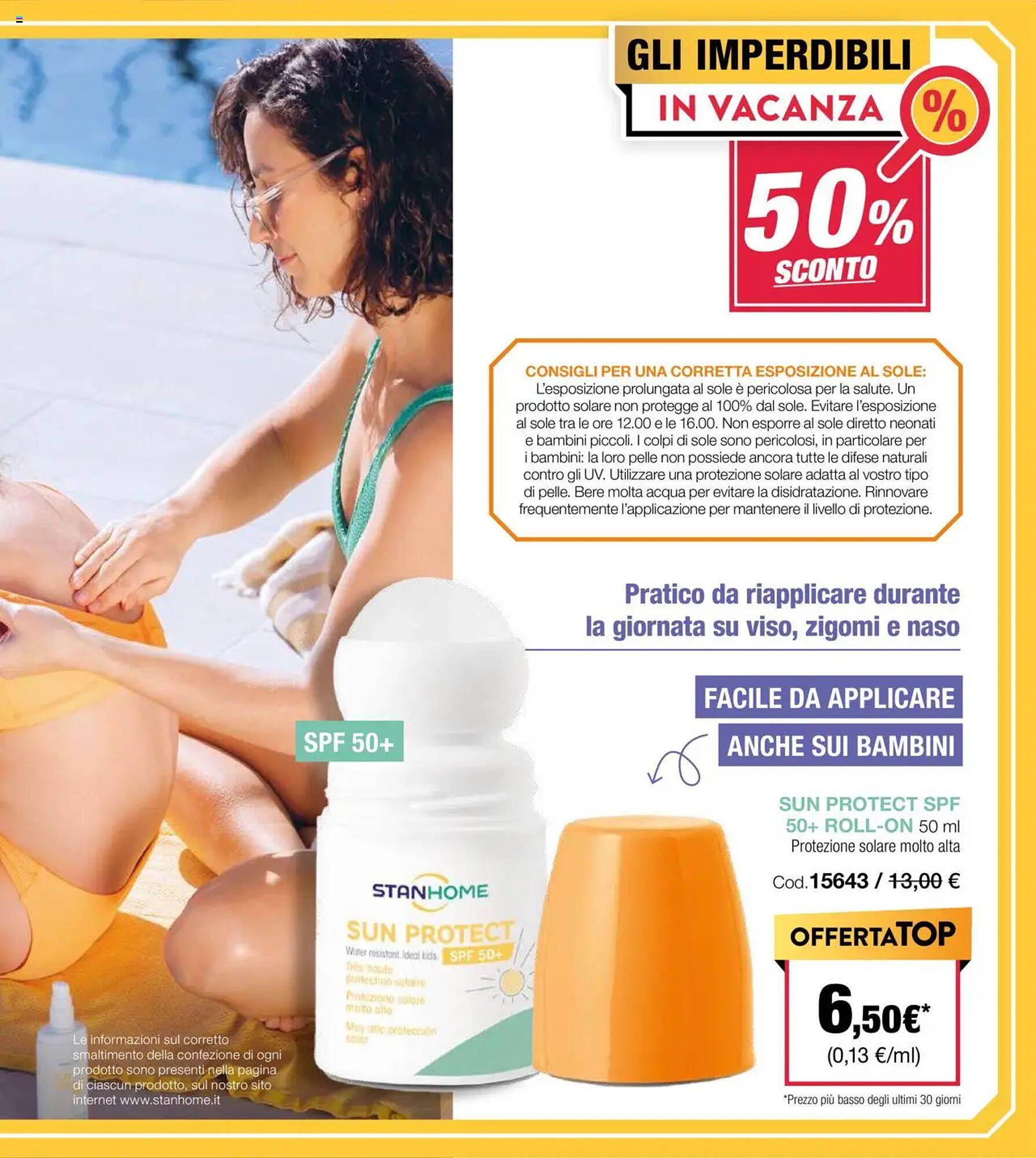 Volantino Stanhome (2025-08-05 - 2025-08-22)
