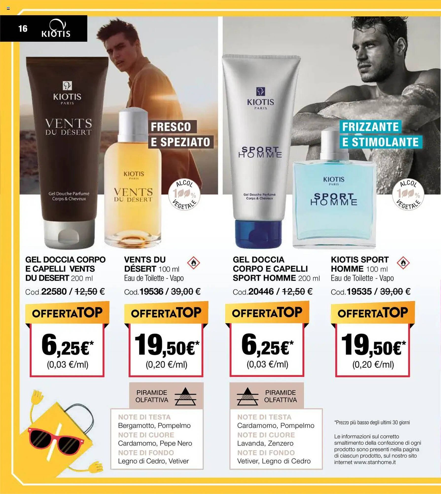 Volantino Stanhome (2025-08-05 - 2025-08-22)