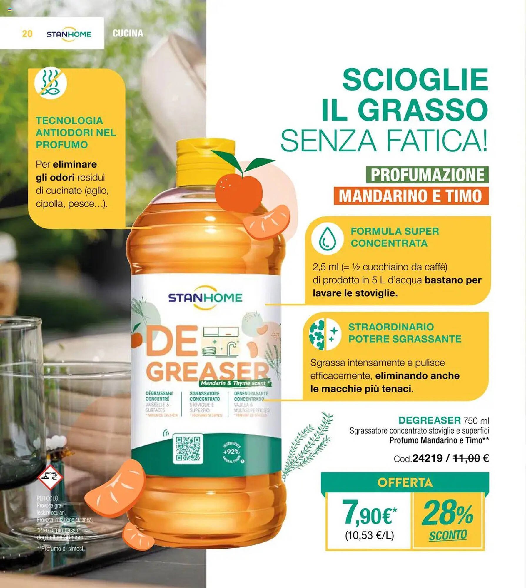 Volantino Stanhome (2025-08-05 - 2025-08-22)
