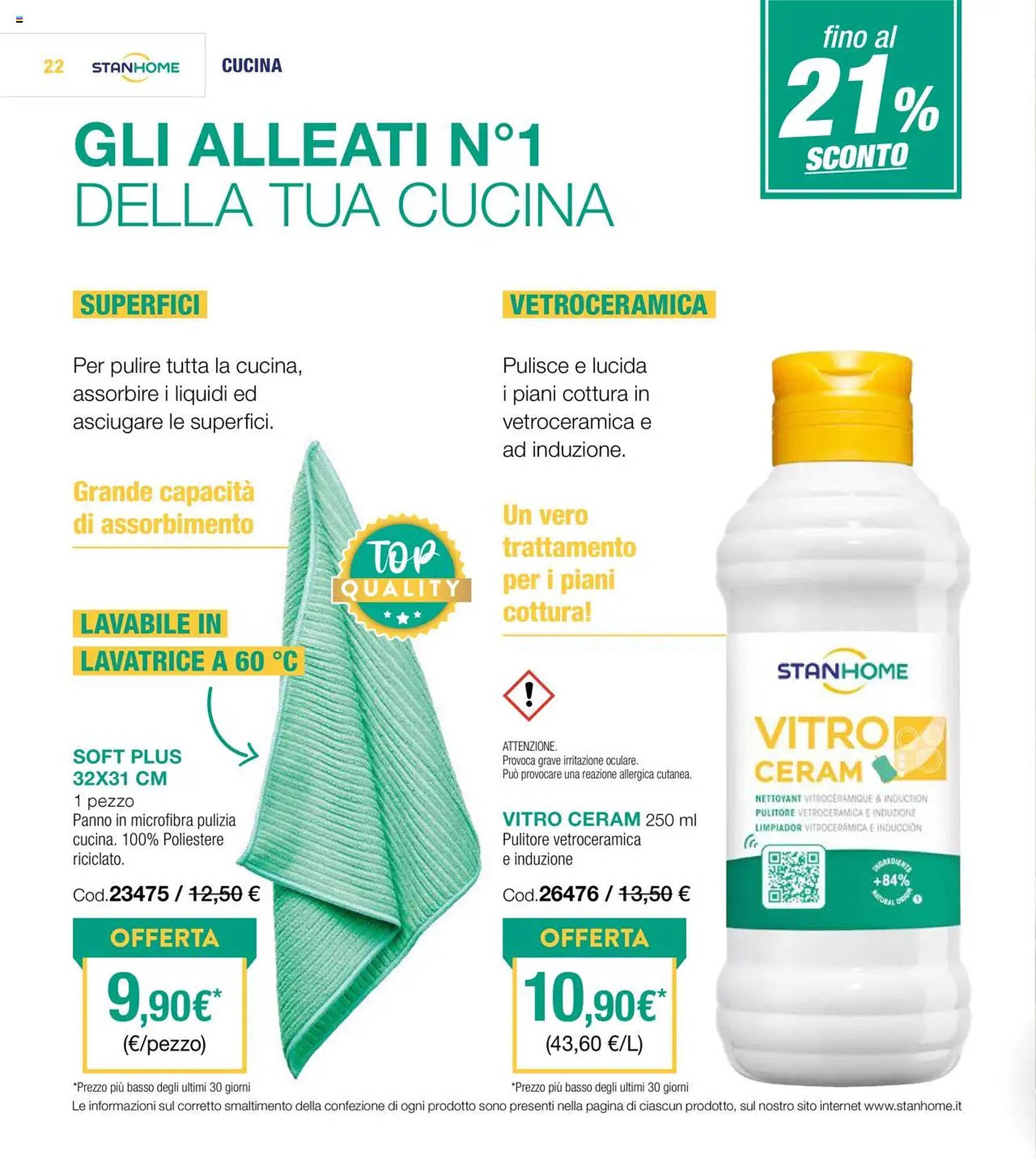 Volantino Stanhome (2025-08-05 - 2025-08-22)