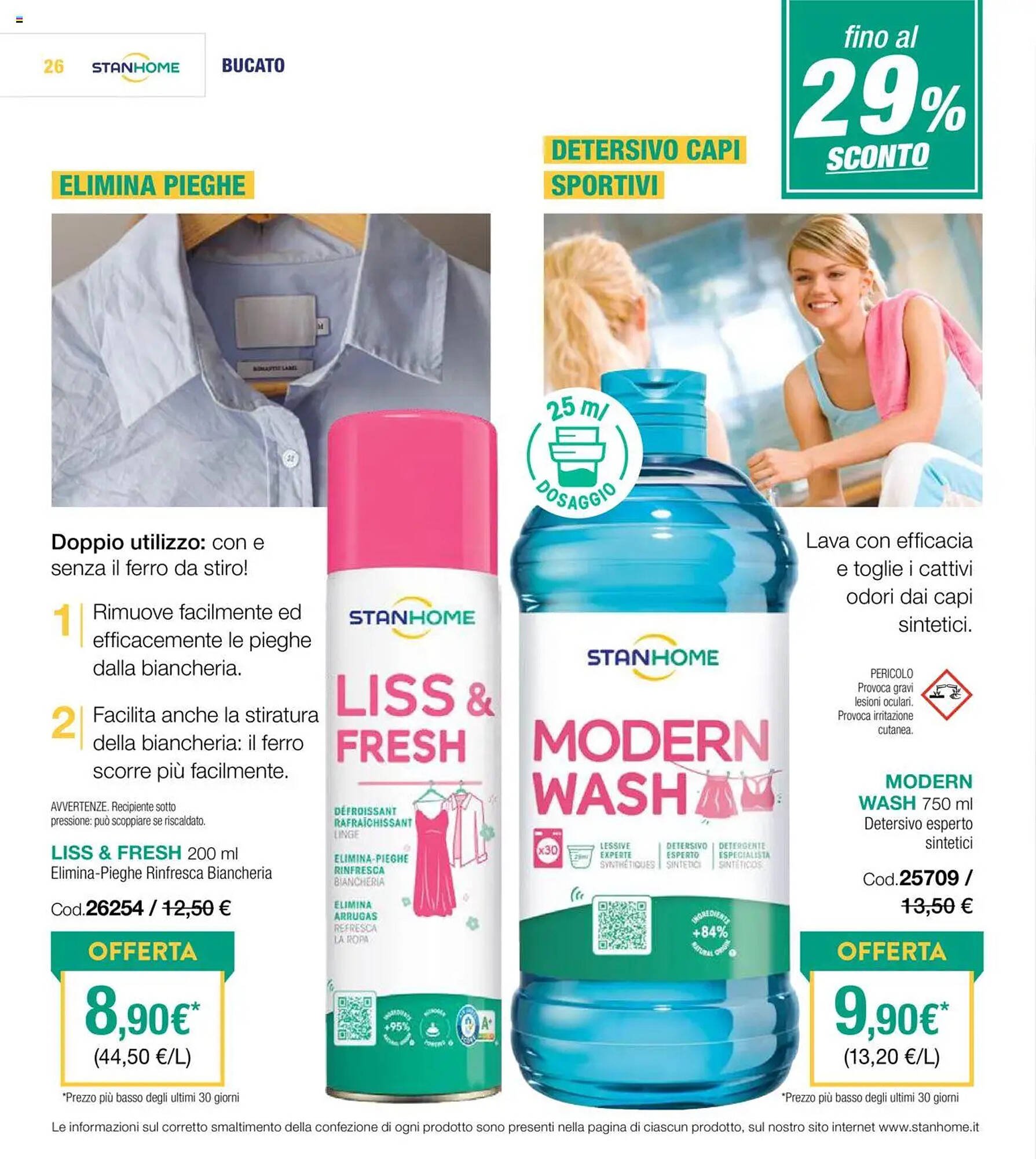 Volantino Stanhome (2025-08-05 - 2025-08-22)