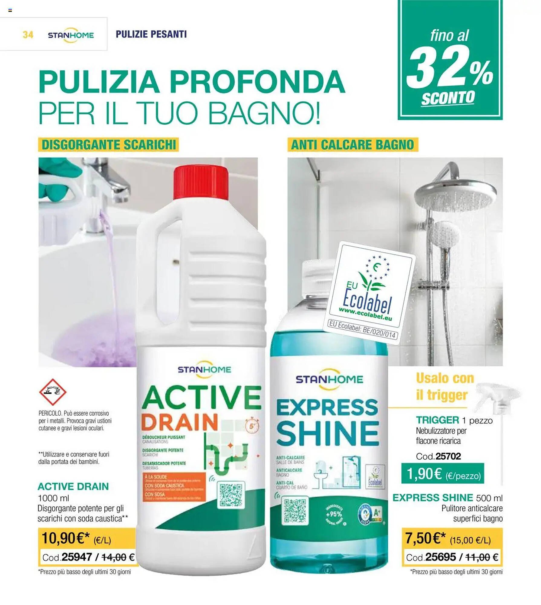 Volantino Stanhome (2025-08-05 - 2025-08-22)