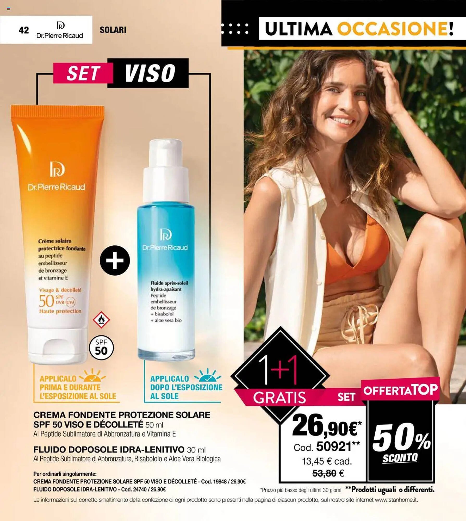 Volantino Stanhome (2025-08-05 - 2025-08-22)