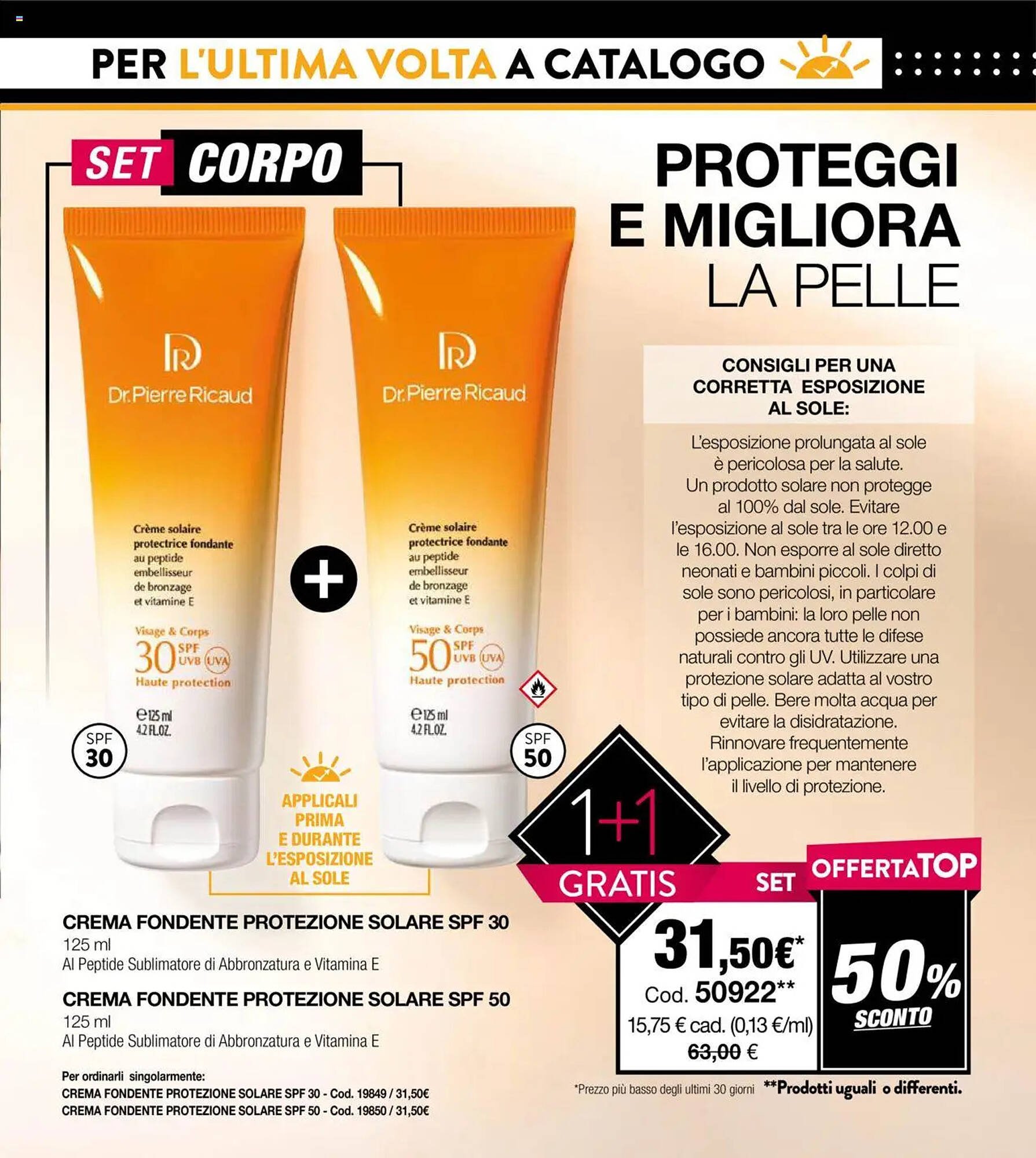 Volantino Stanhome (2025-08-05 - 2025-08-22)