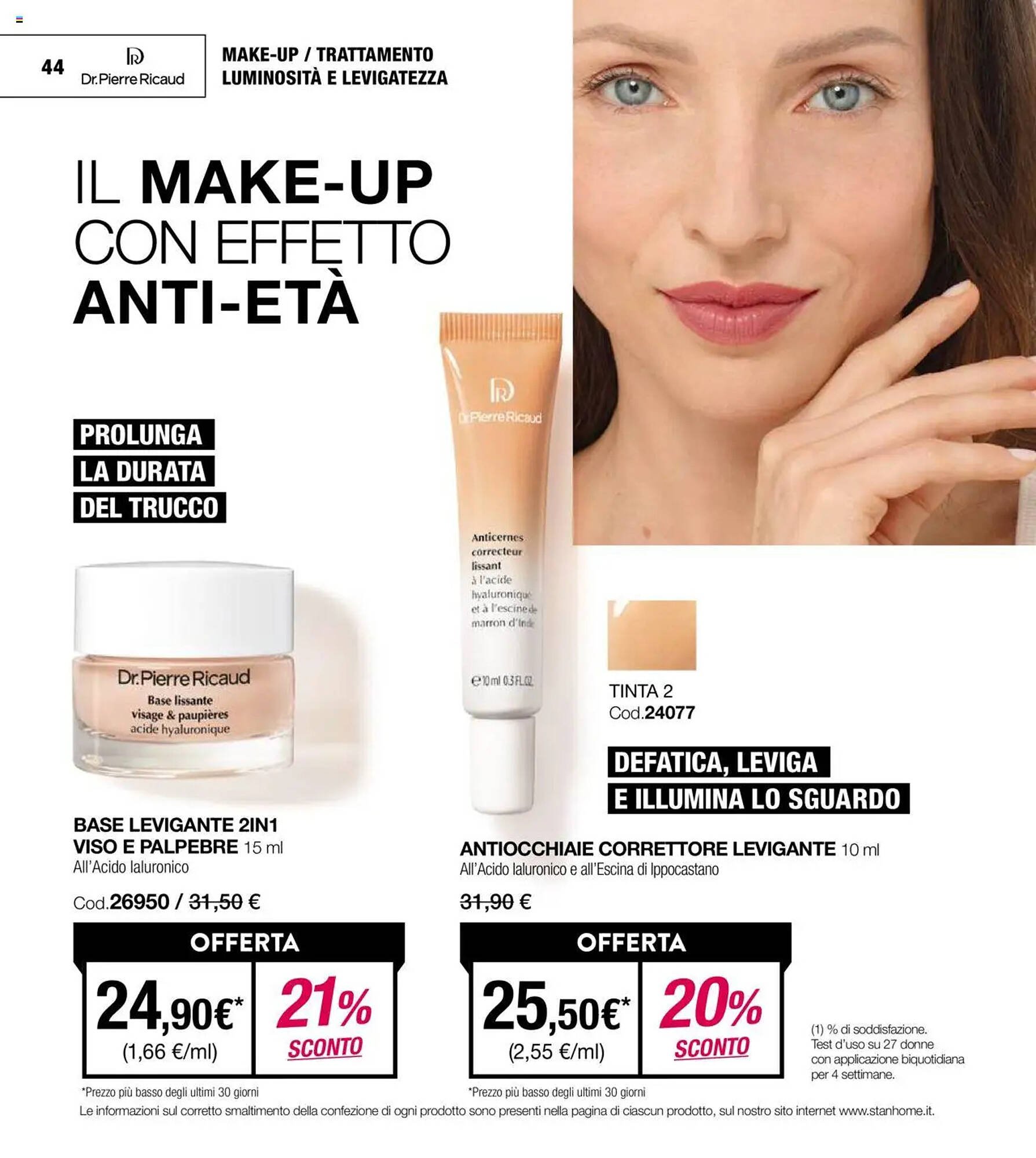 Volantino Stanhome (2025-08-05 - 2025-08-22)