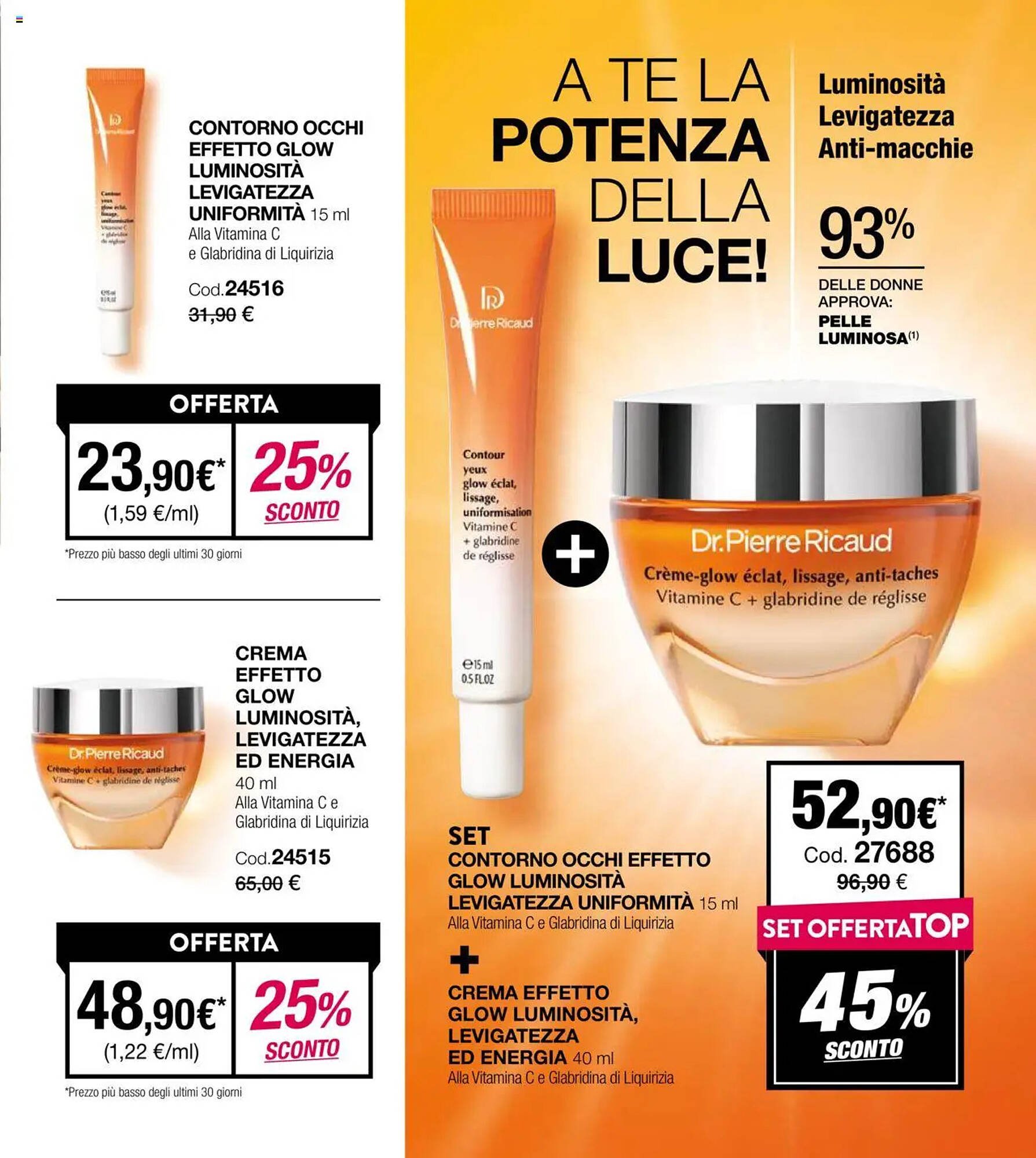 Volantino Stanhome (2025-08-05 - 2025-08-22)