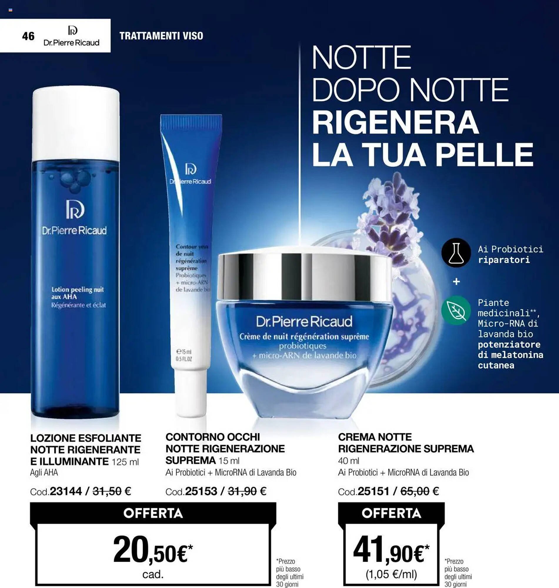Volantino Stanhome (2025-08-05 - 2025-08-22)