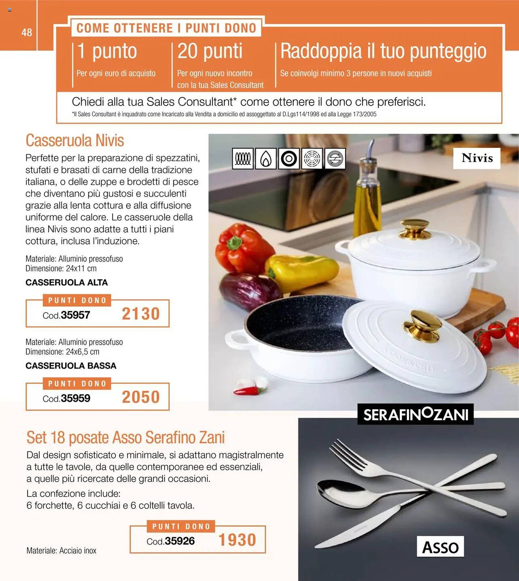 Volantino Stanhome (2025-08-05 - 2025-08-22)