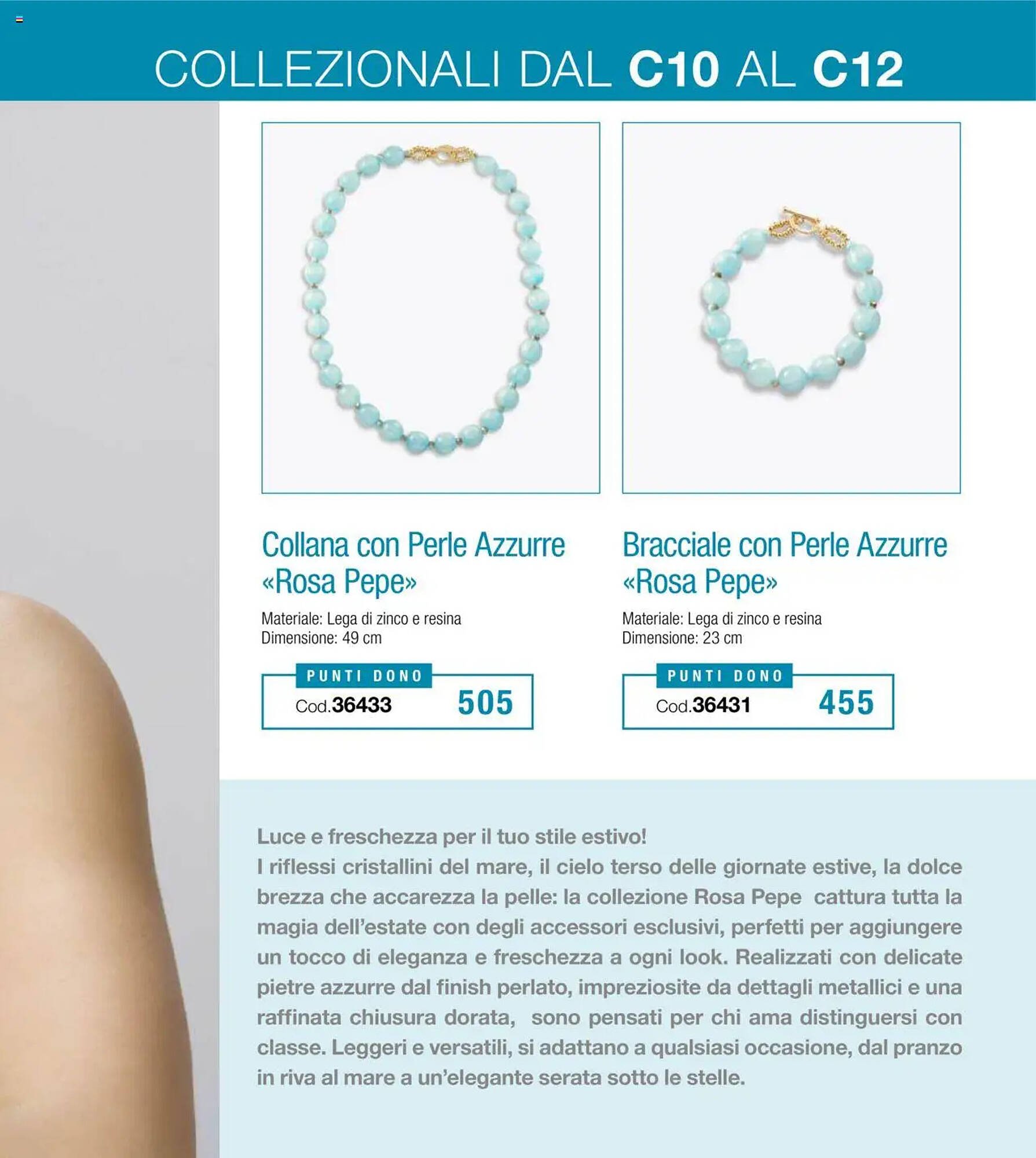 Volantino Stanhome (2025-08-05 - 2025-08-22)