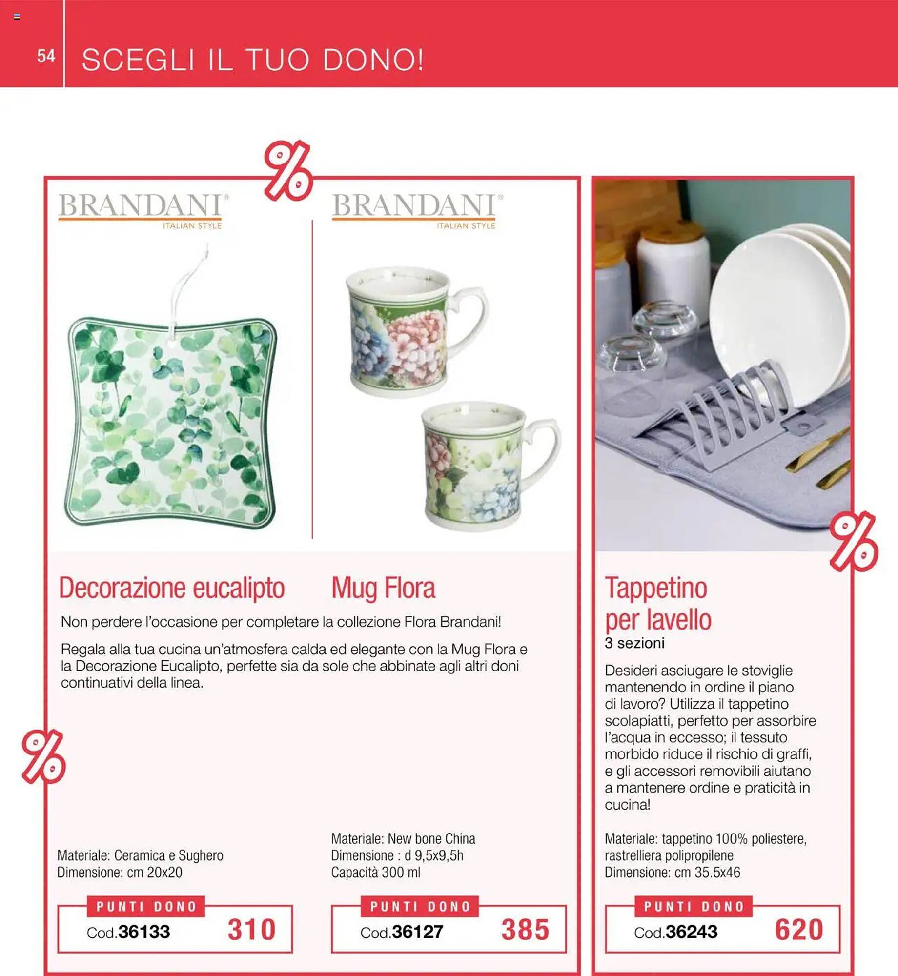 Volantino Stanhome (2025-08-05 - 2025-08-22)