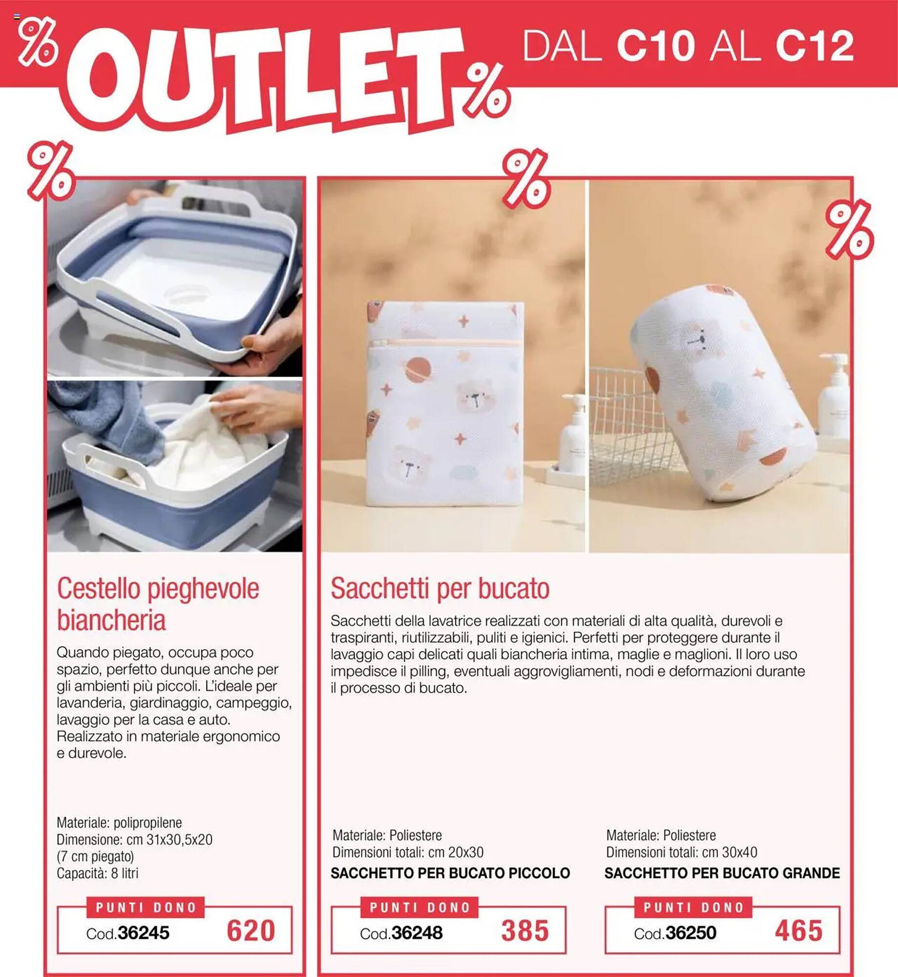 Volantino Stanhome (2025-08-05 - 2025-08-22)