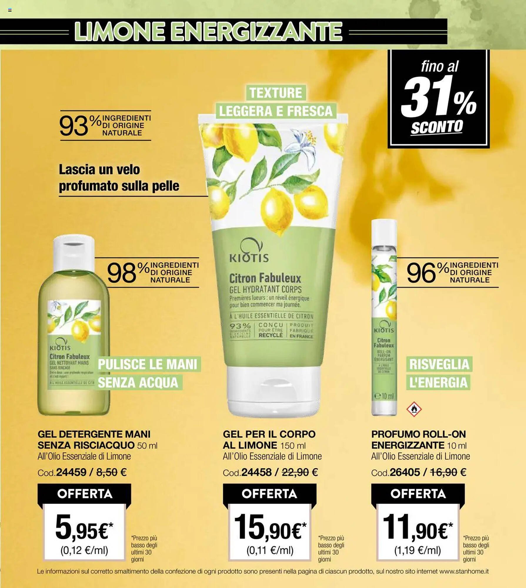 Volantino Stanhome (2025-08-05 - 2025-08-22)