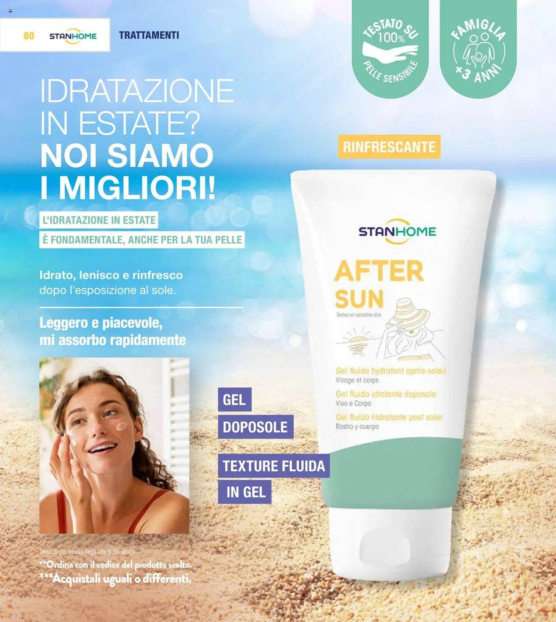 Volantino Stanhome (2025-08-05 - 2025-08-22)