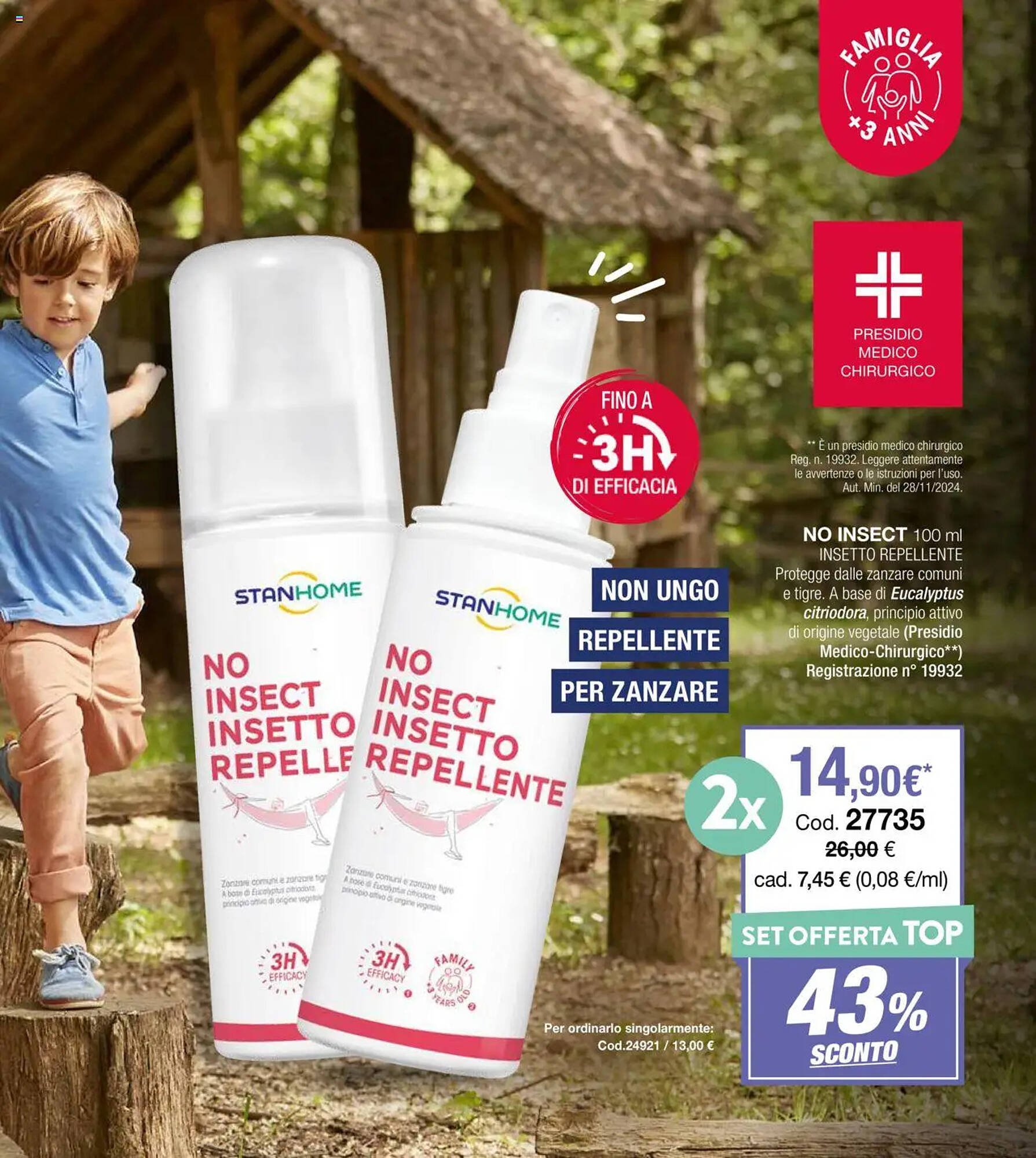 Volantino Stanhome (2025-08-05 - 2025-08-22)