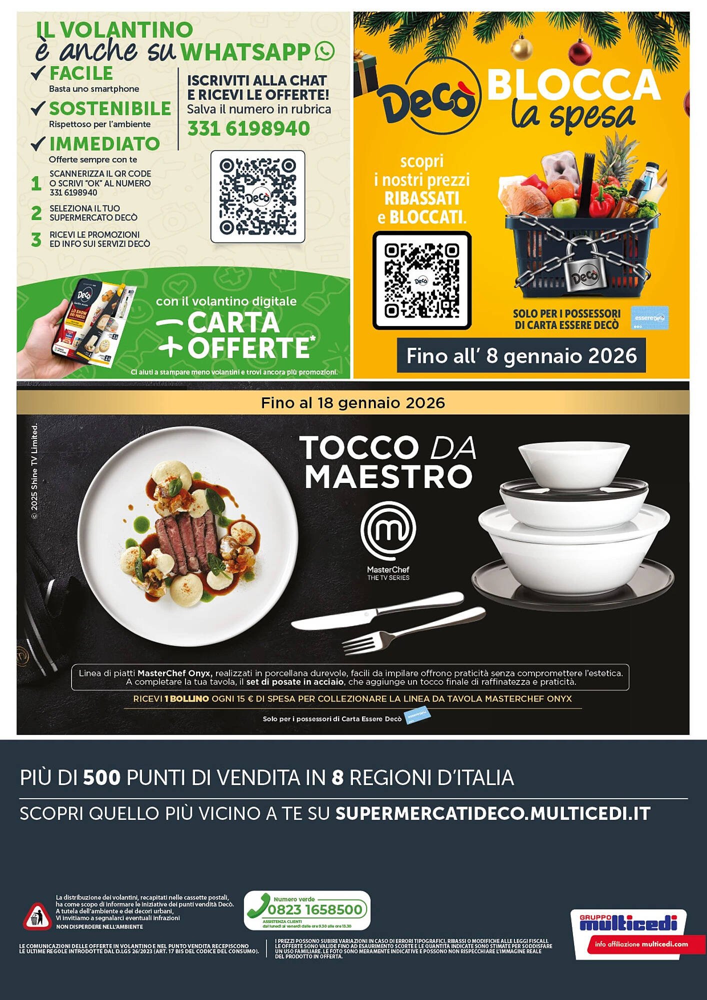 Volantino Deco Market (2025-12-15 - 2025-12-25)