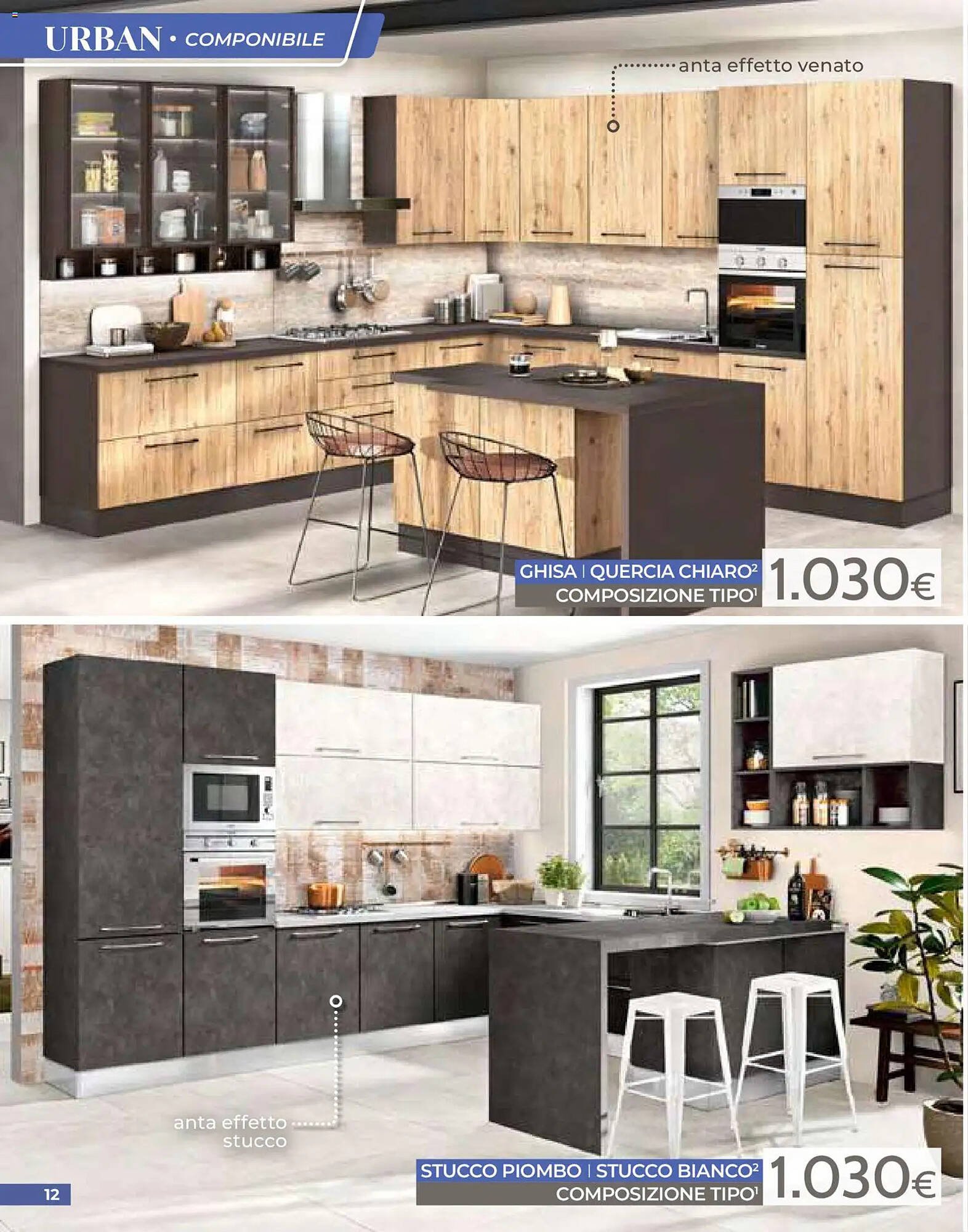 Volantino Mondo Convenienza (2026-04-01 - 2026-06-30)