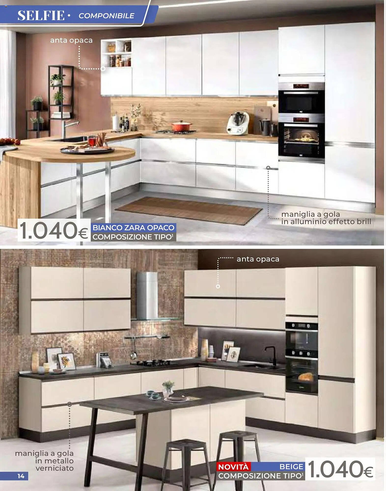 Volantino Mondo Convenienza (2026-04-01 - 2026-06-30)