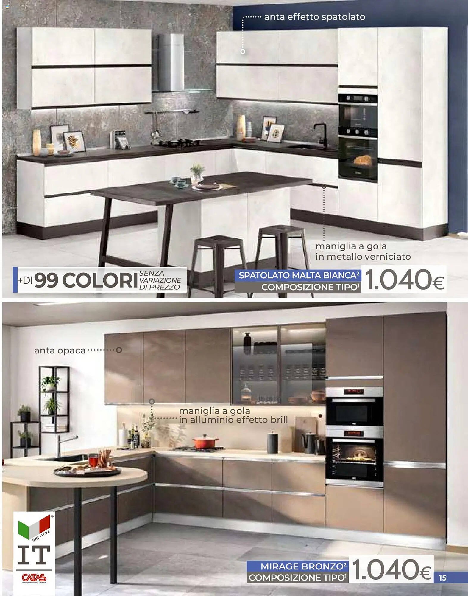 Volantino Mondo Convenienza (2026-04-01 - 2026-06-30)