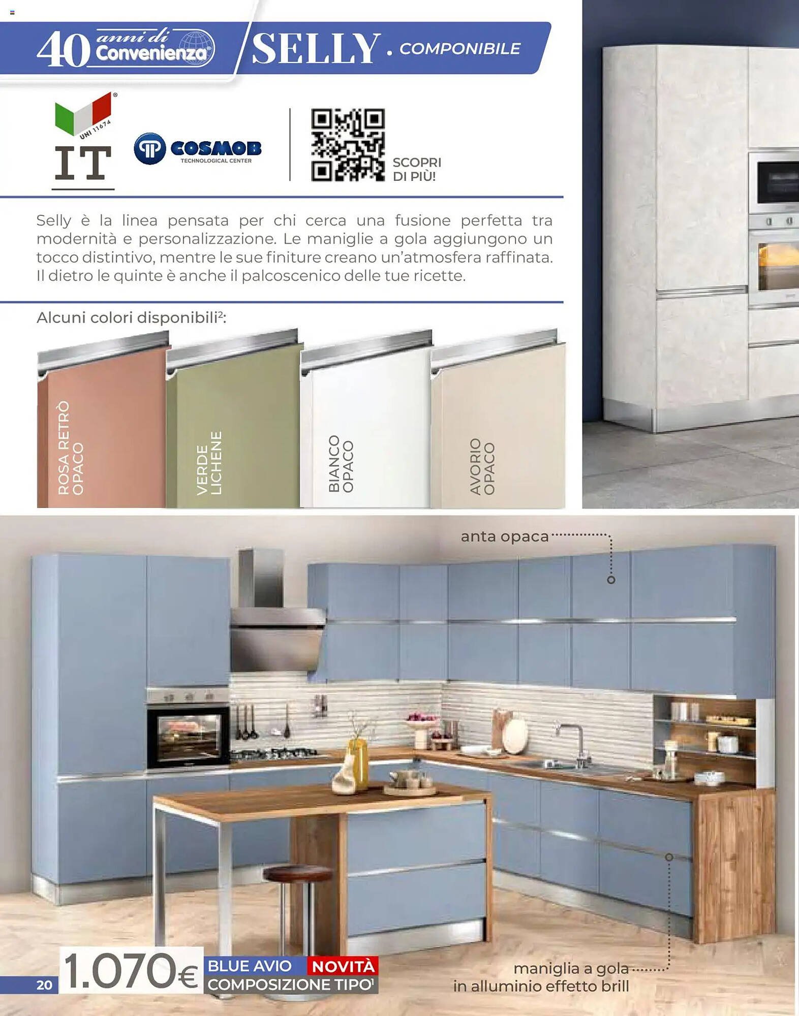 Volantino Mondo Convenienza (2026-04-01 - 2026-06-30)