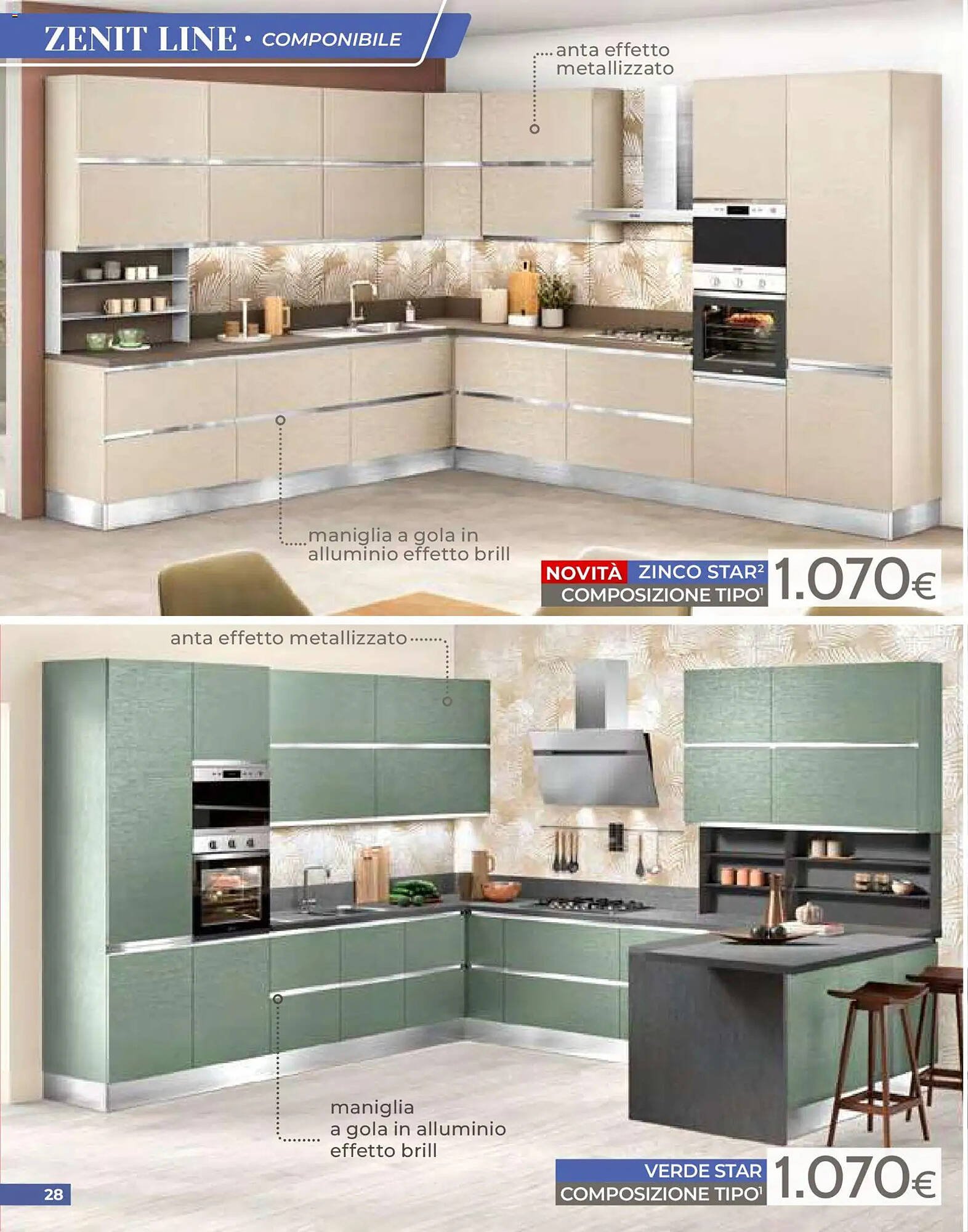 Volantino Mondo Convenienza (2026-04-01 - 2026-06-30)