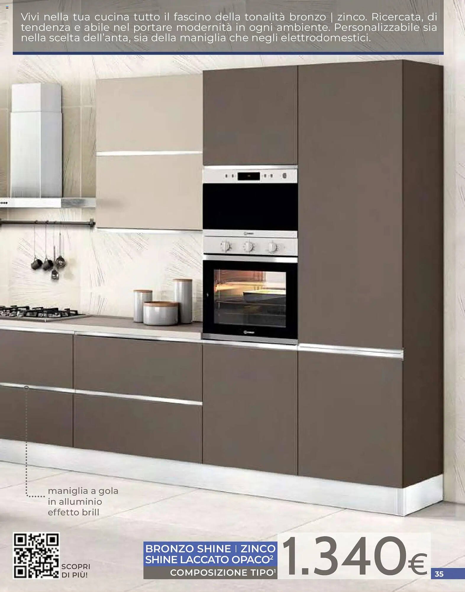 Volantino Mondo Convenienza (2026-04-01 - 2026-06-30)