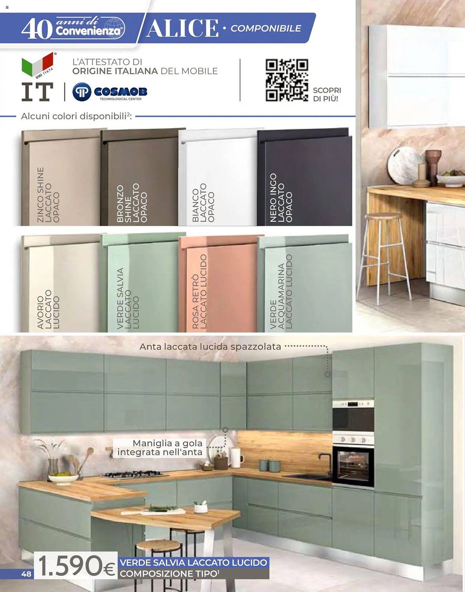 Volantino Mondo Convenienza (2026-04-01 - 2026-06-30)