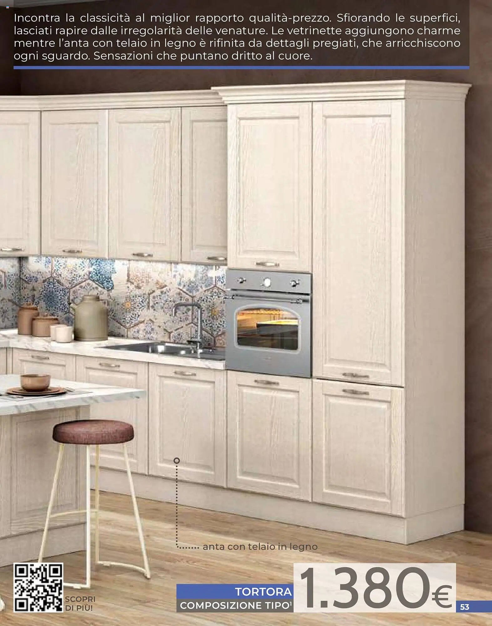 Volantino Mondo Convenienza (2026-04-01 - 2026-06-30)