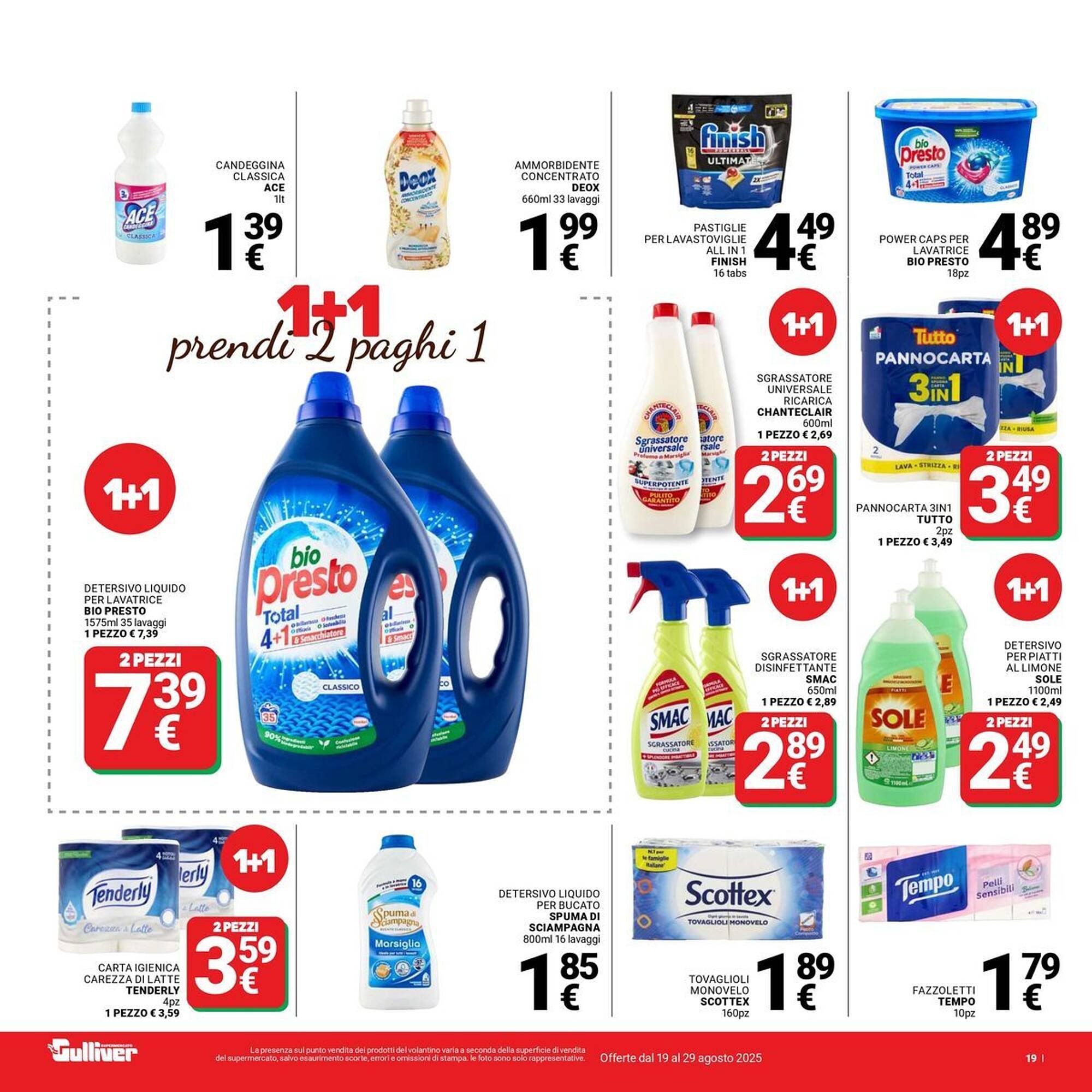 Volantino Supermercati Gulliver (2025-08-19 - 2025-08-29)