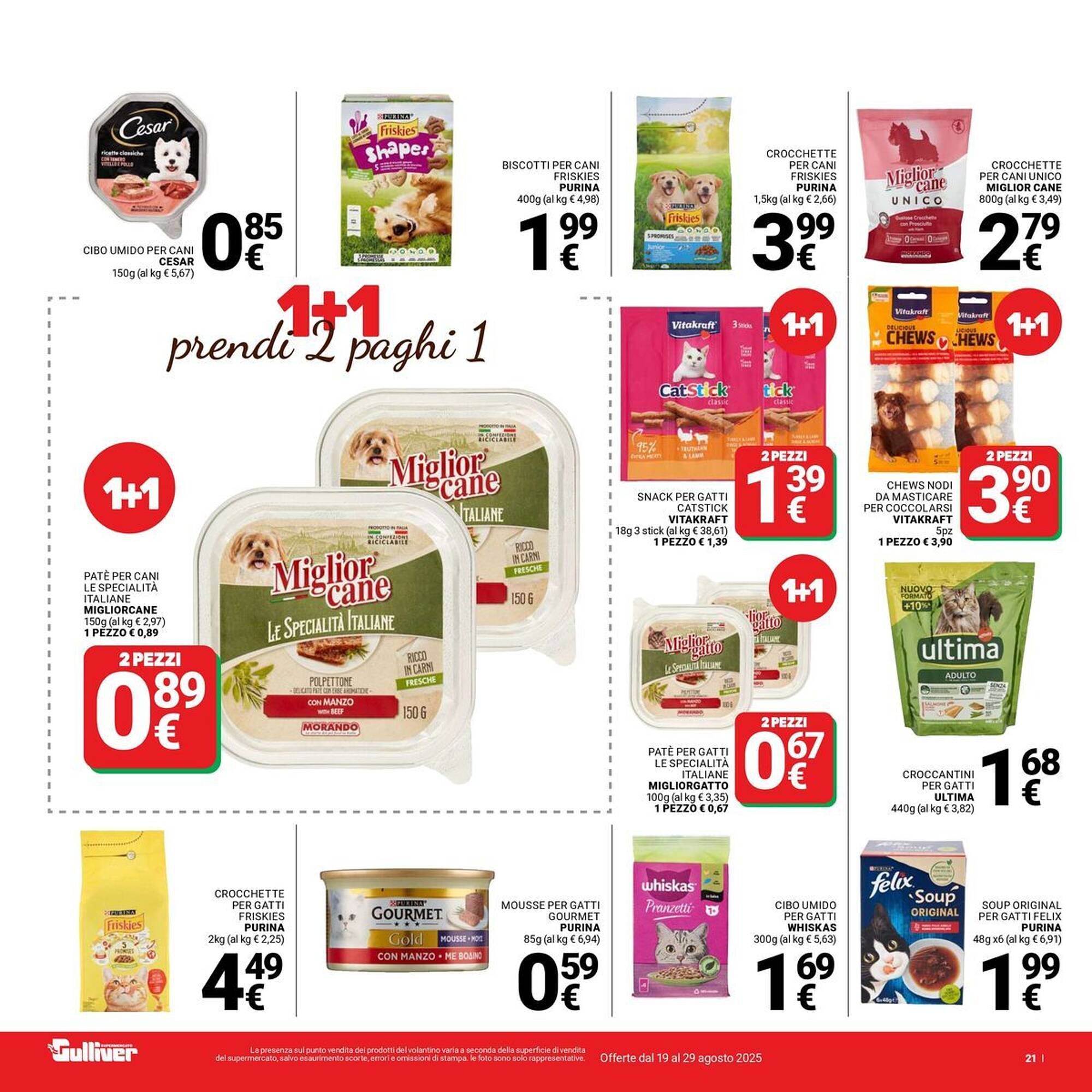 Volantino Supermercati Gulliver (2025-08-19 - 2025-08-29)