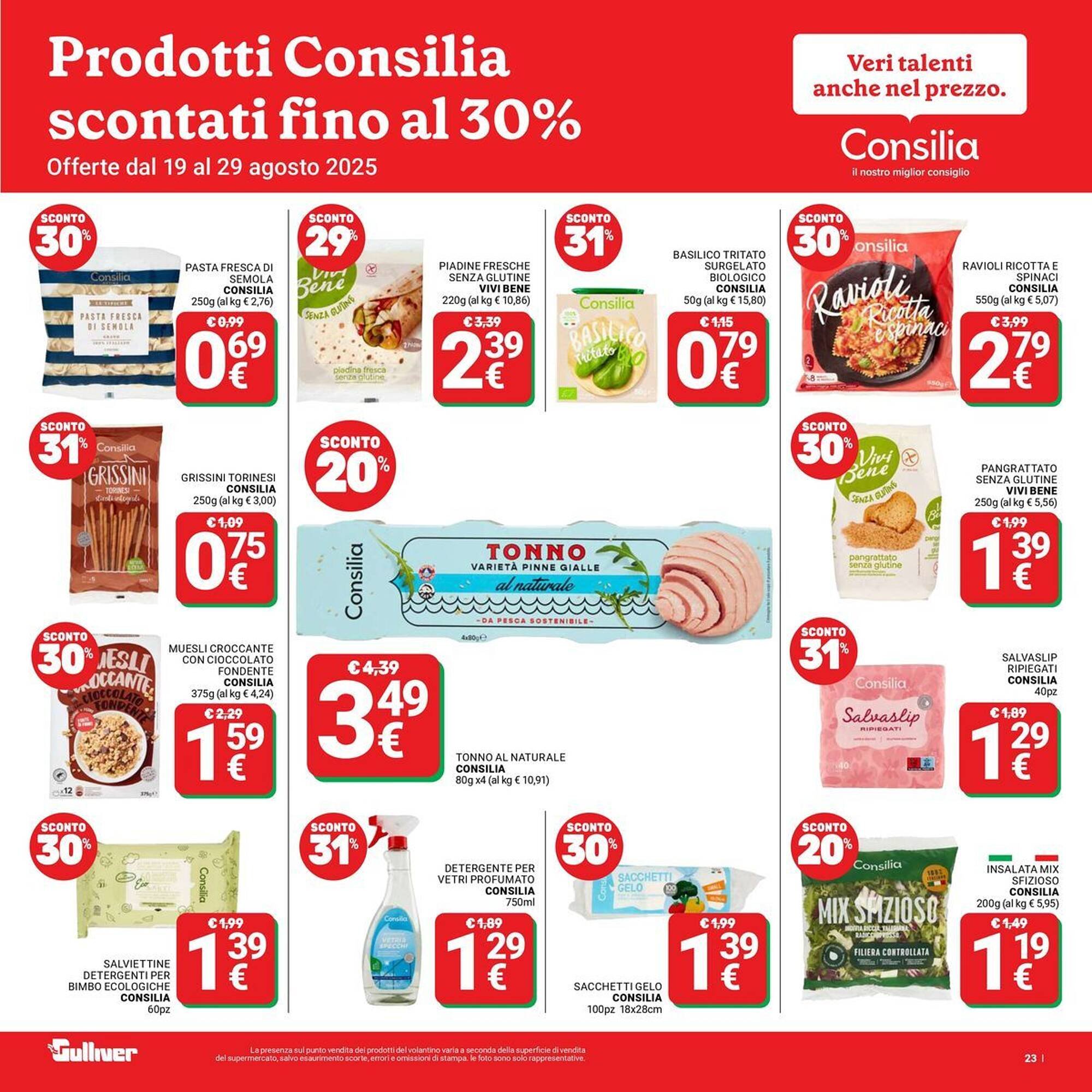 Volantino Supermercati Gulliver (2025-08-19 - 2025-08-29)