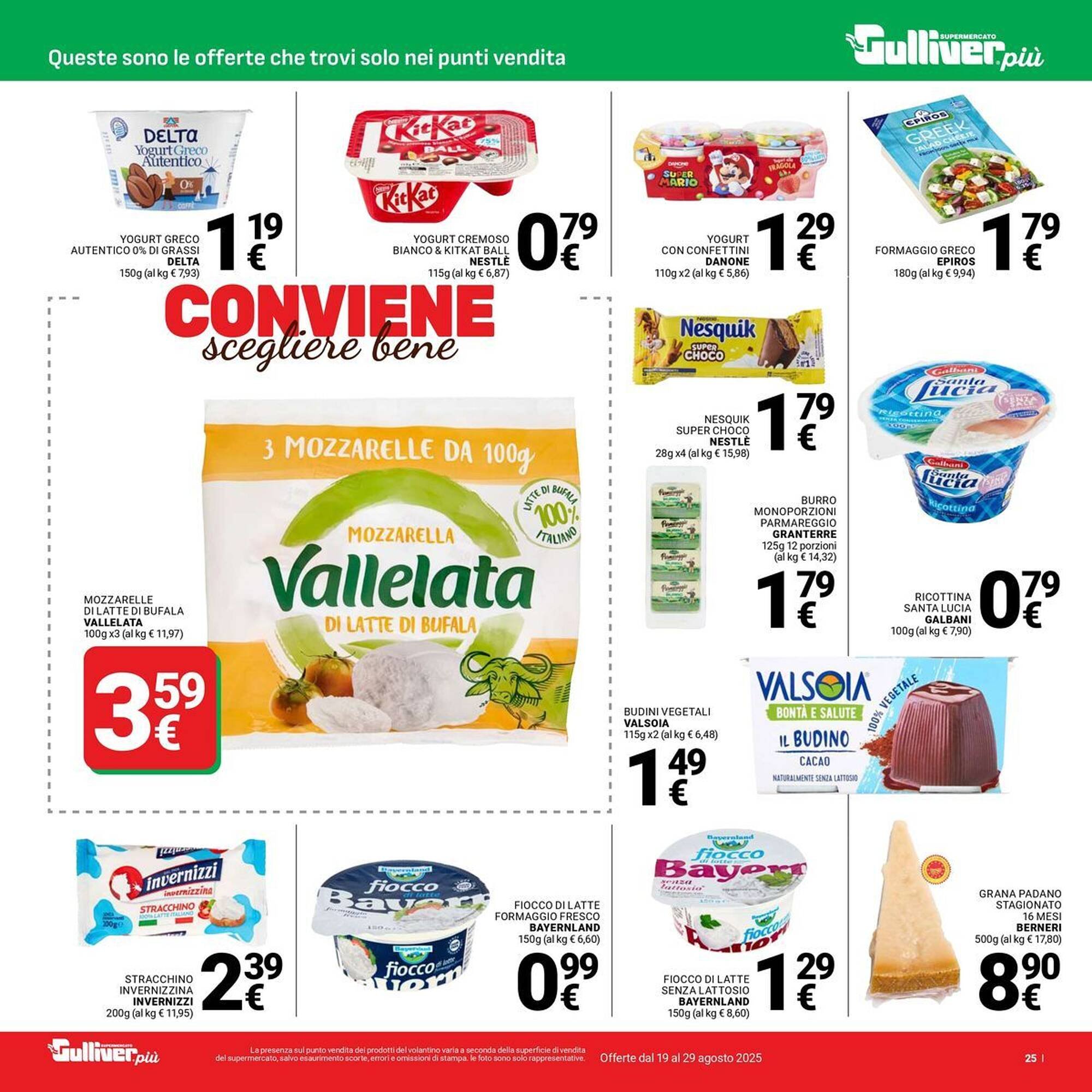 Volantino Supermercati Gulliver (2025-08-19 - 2025-08-29)