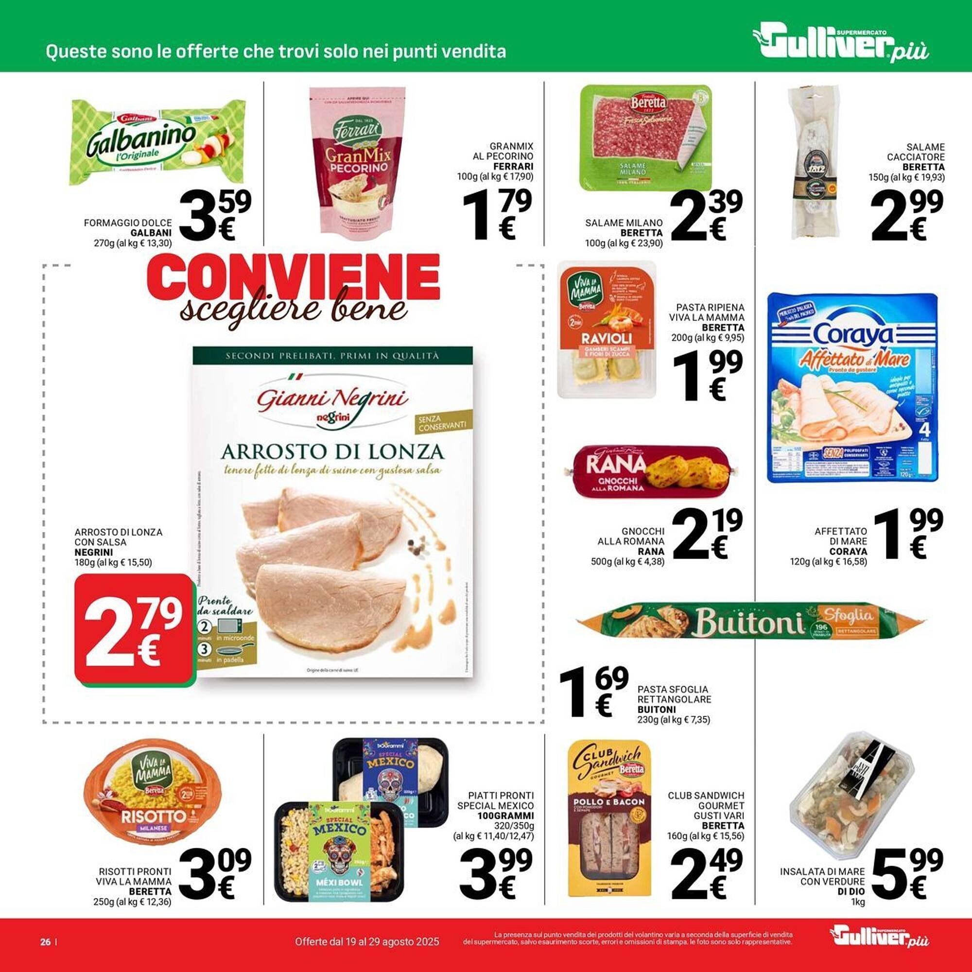 Volantino Supermercati Gulliver (2025-08-19 - 2025-08-29)
