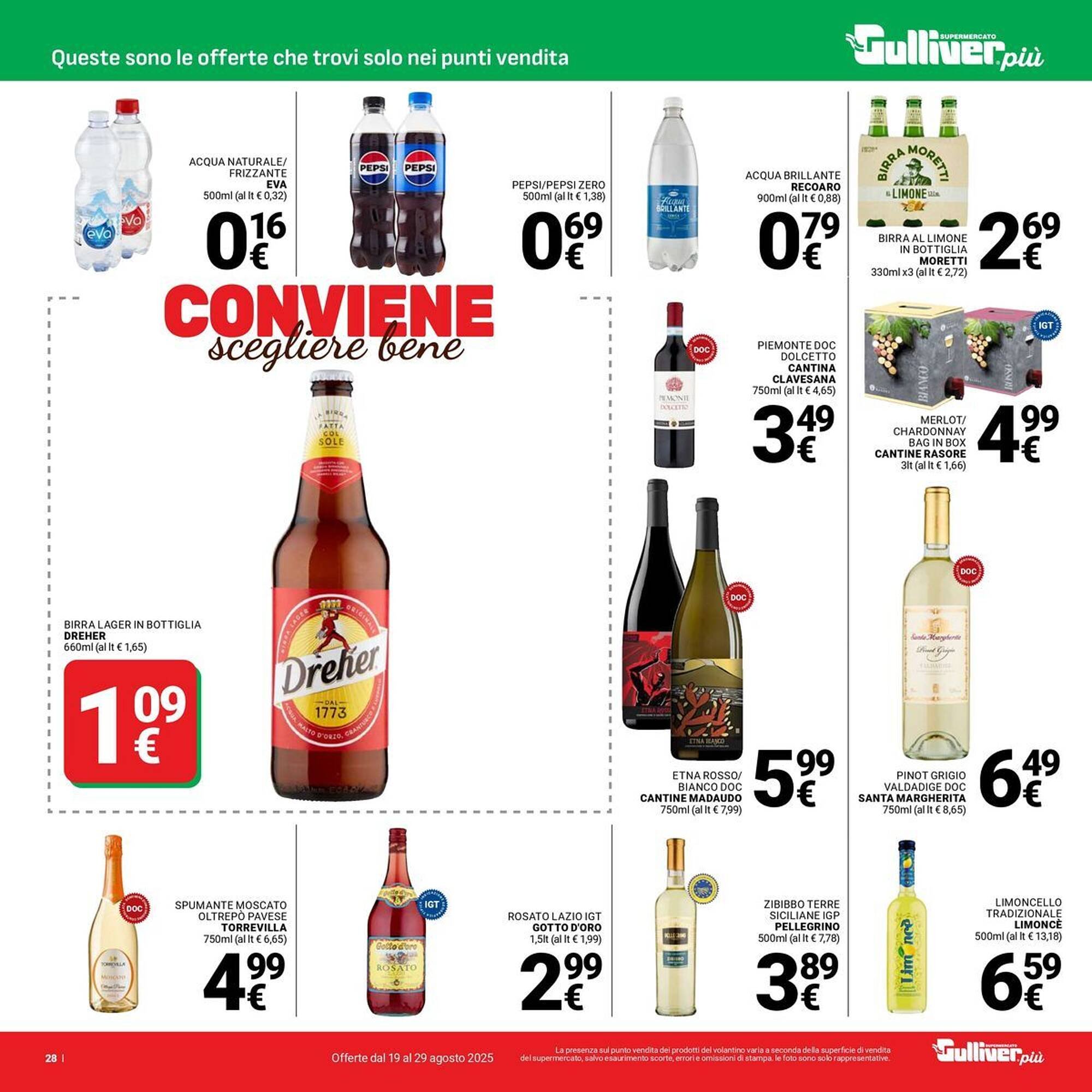 Volantino Supermercati Gulliver (2025-08-19 - 2025-08-29)
