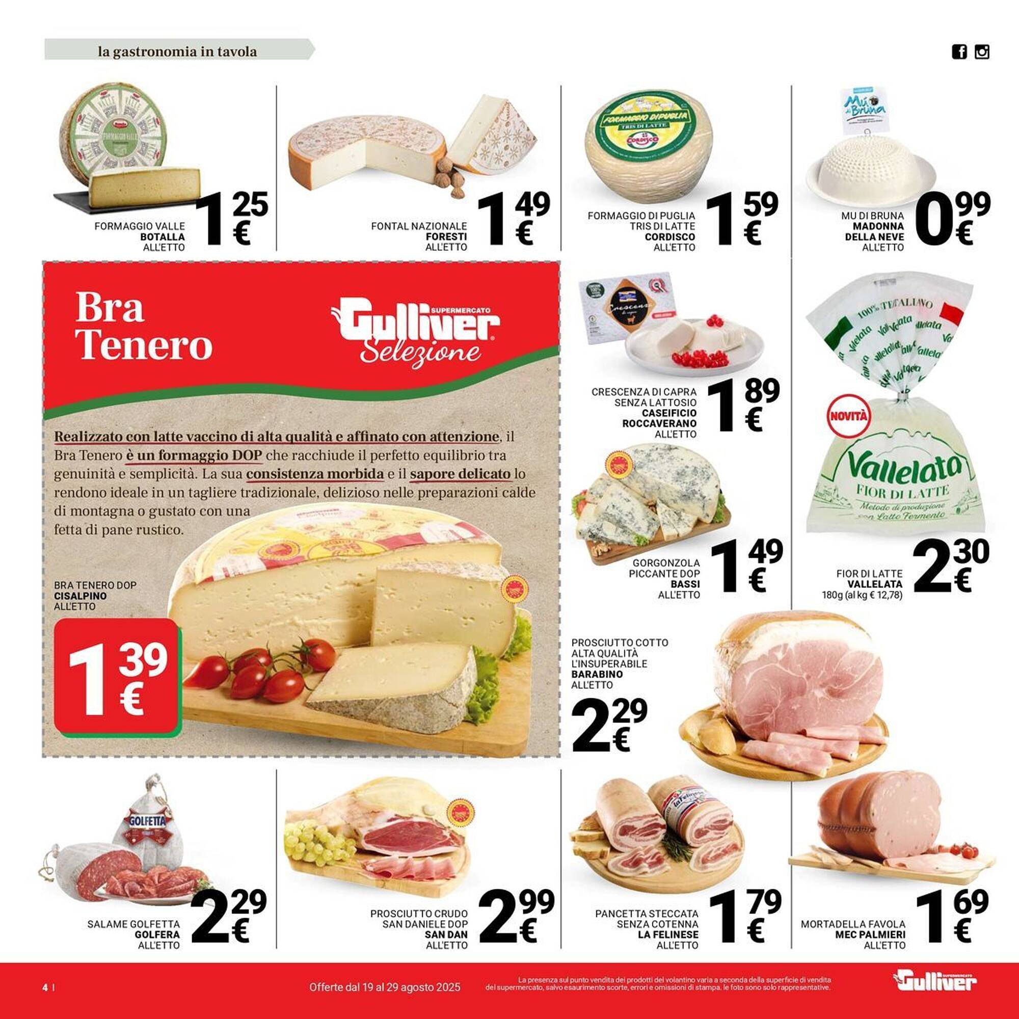 Volantino Supermercati Gulliver (2025-08-19 - 2025-08-29)